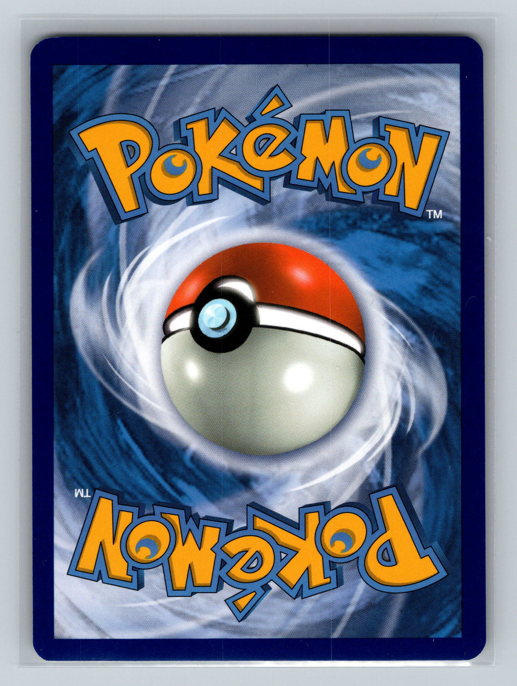 Turbo Patch (Back)