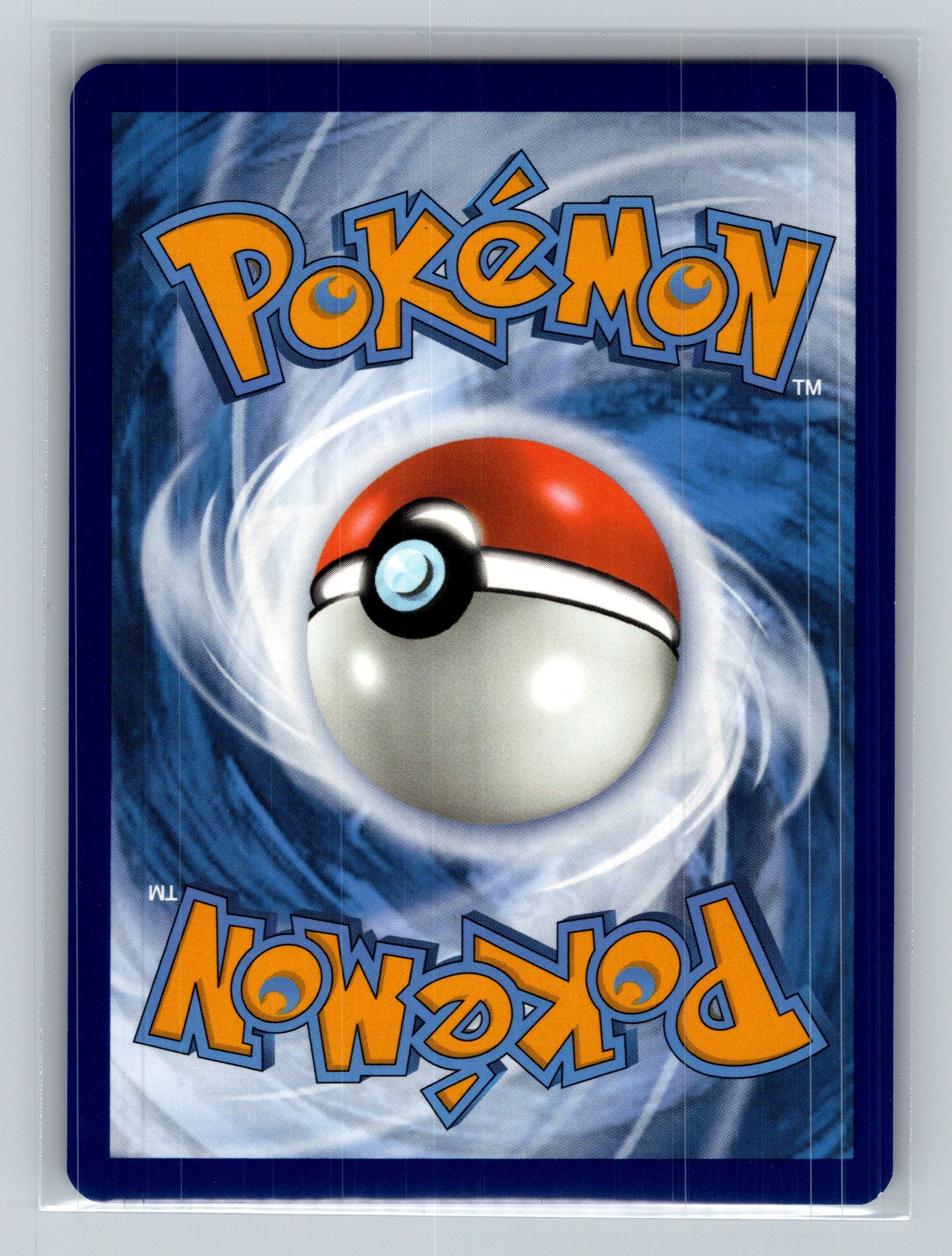 Morpeko - 121/182 (Back)