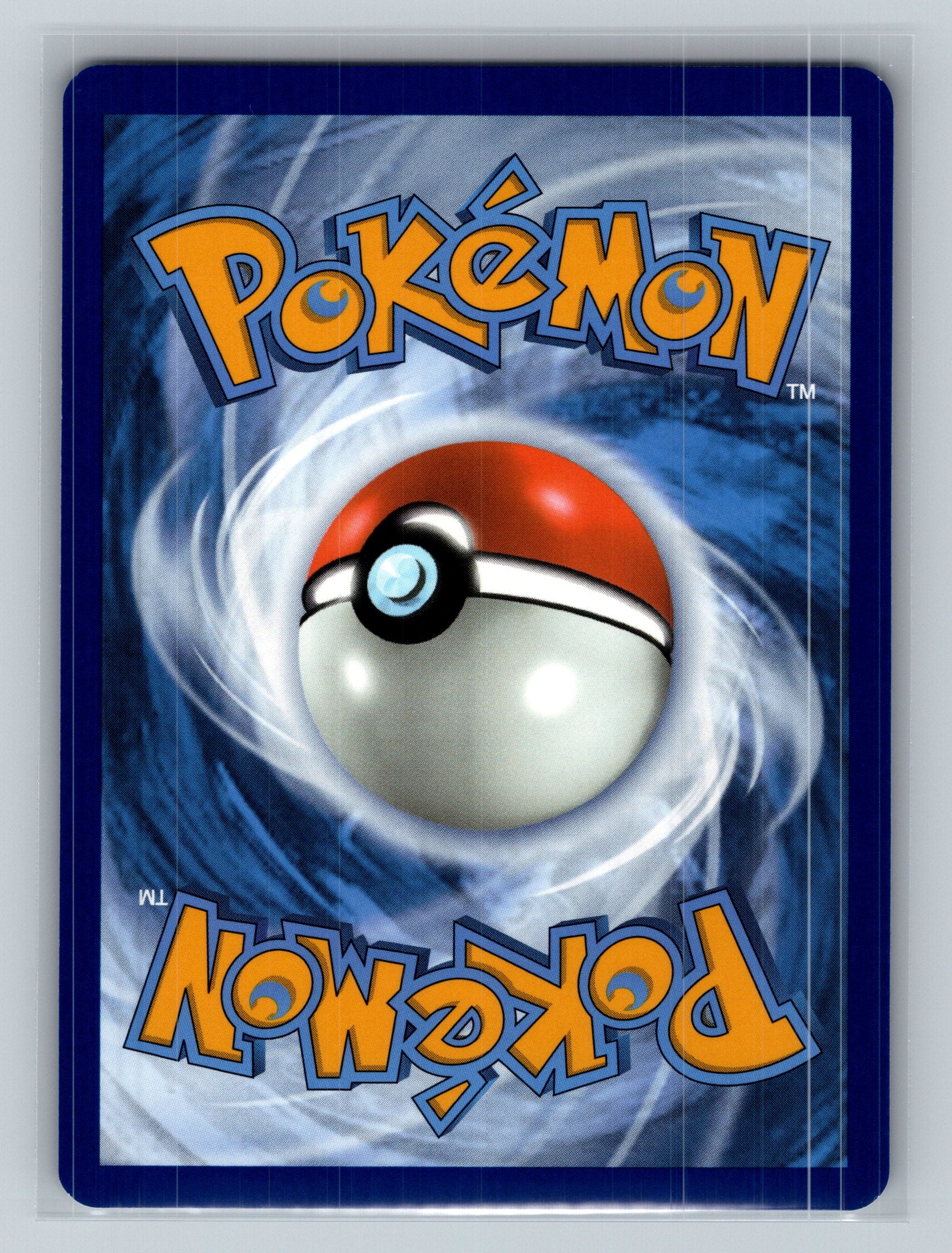 Volcarona (Back)