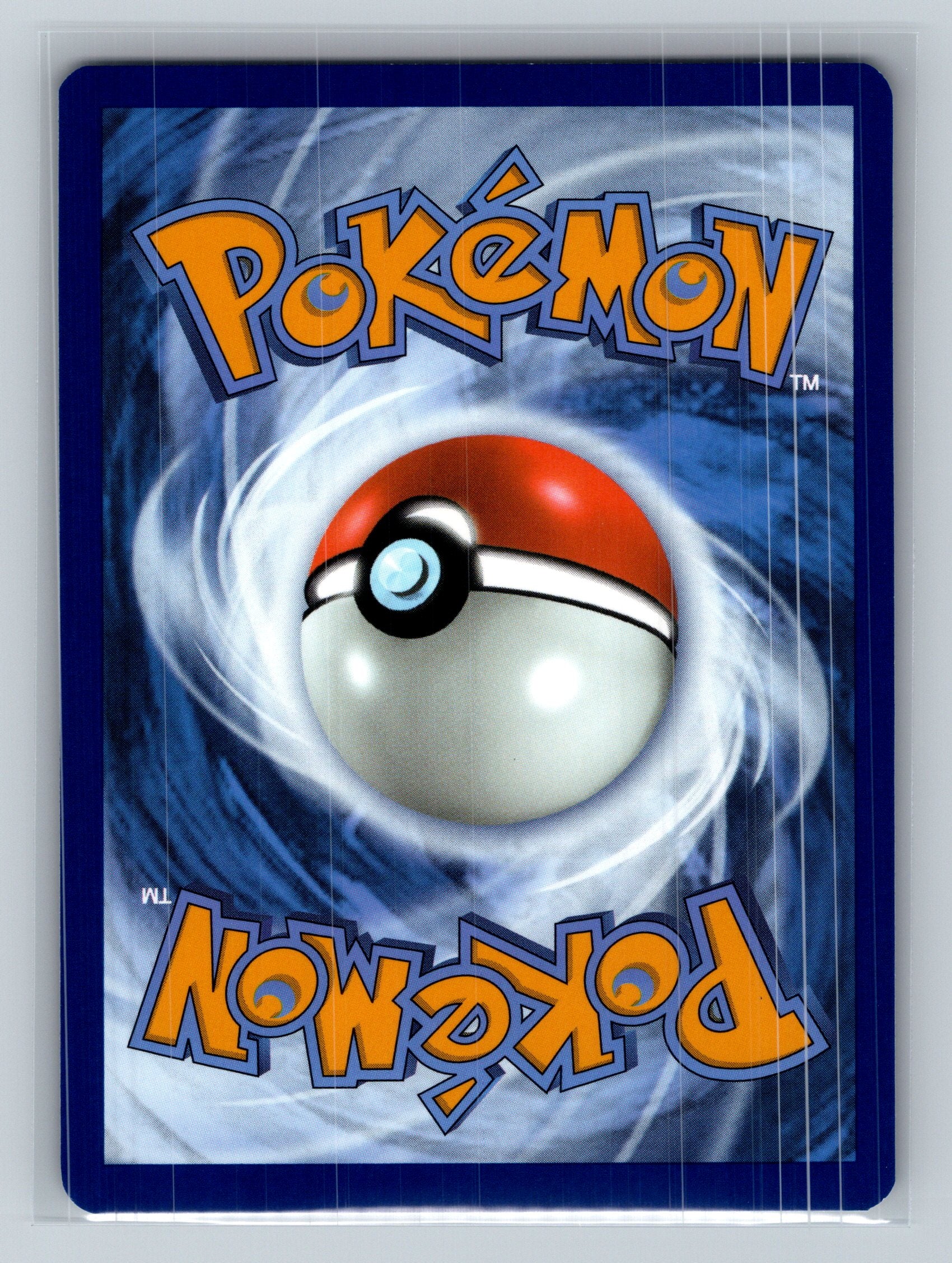 Tapu Lele (Back)