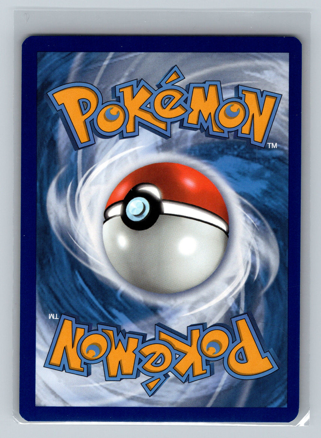 Grapploct (Back)