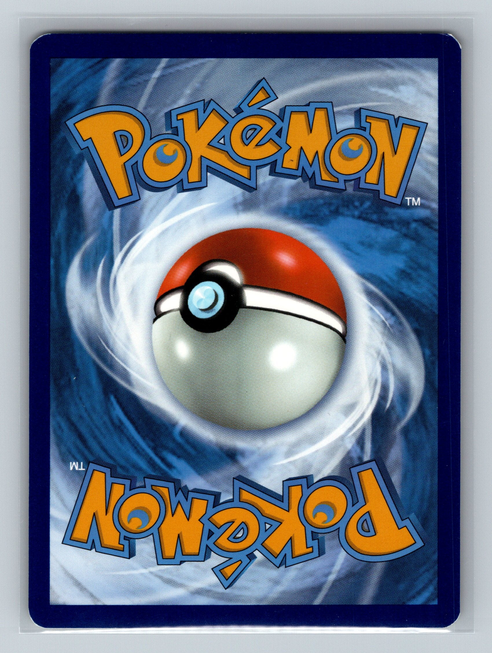 Swampert (Back)