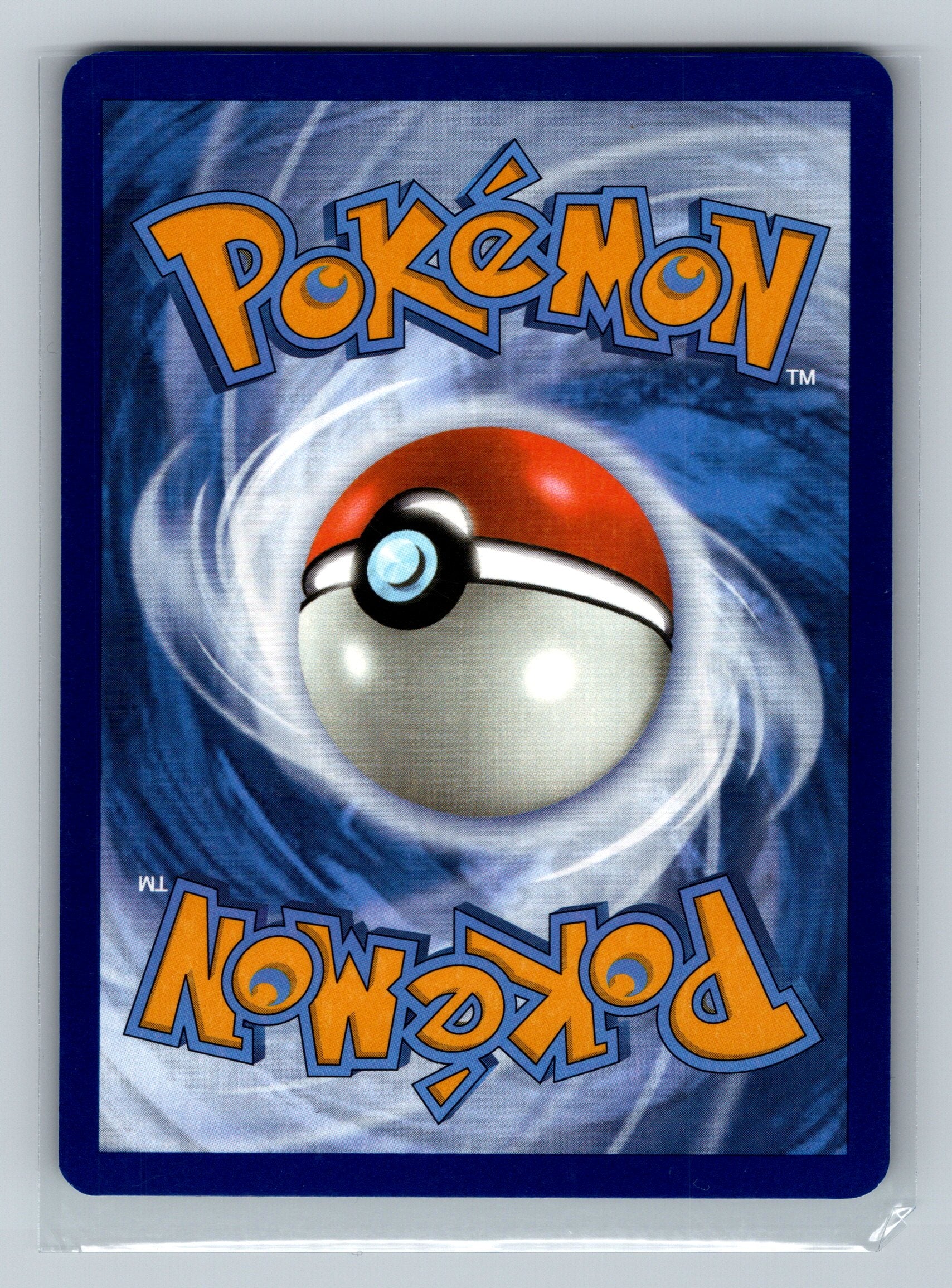 Dudunsparce (Poke Ball Pattern) (Back)