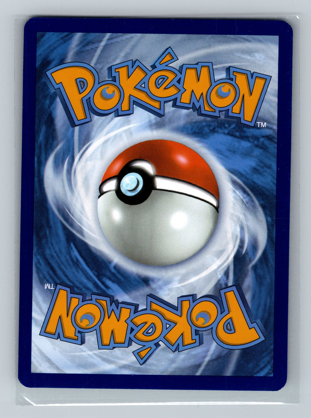 Dudunsparce (Poke Ball Pattern) (Back)