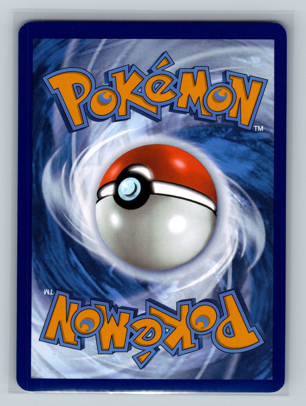 Dreepy (Master Ball Pattern) (Back)
