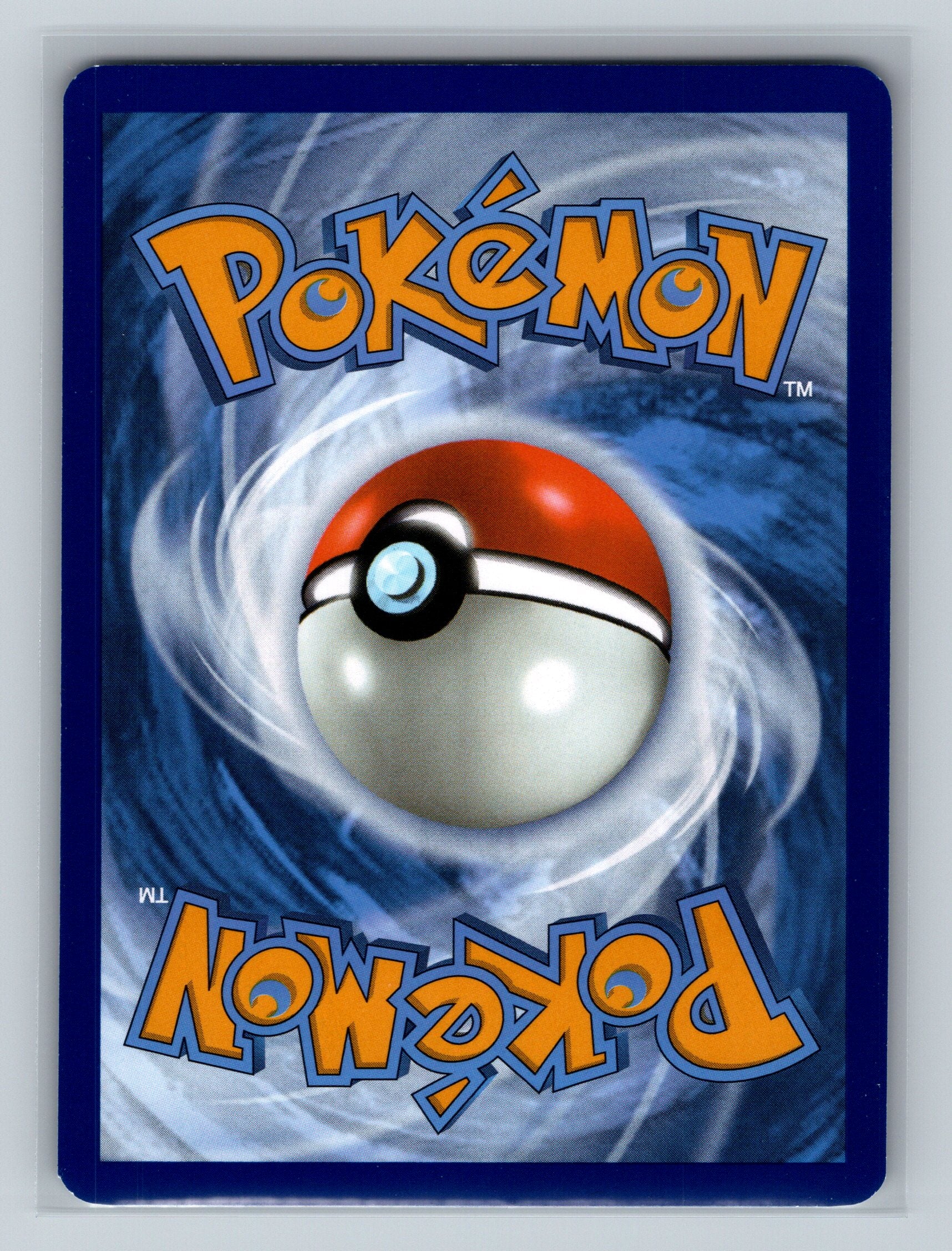 Duraludon (Master Ball Pattern) (Back)