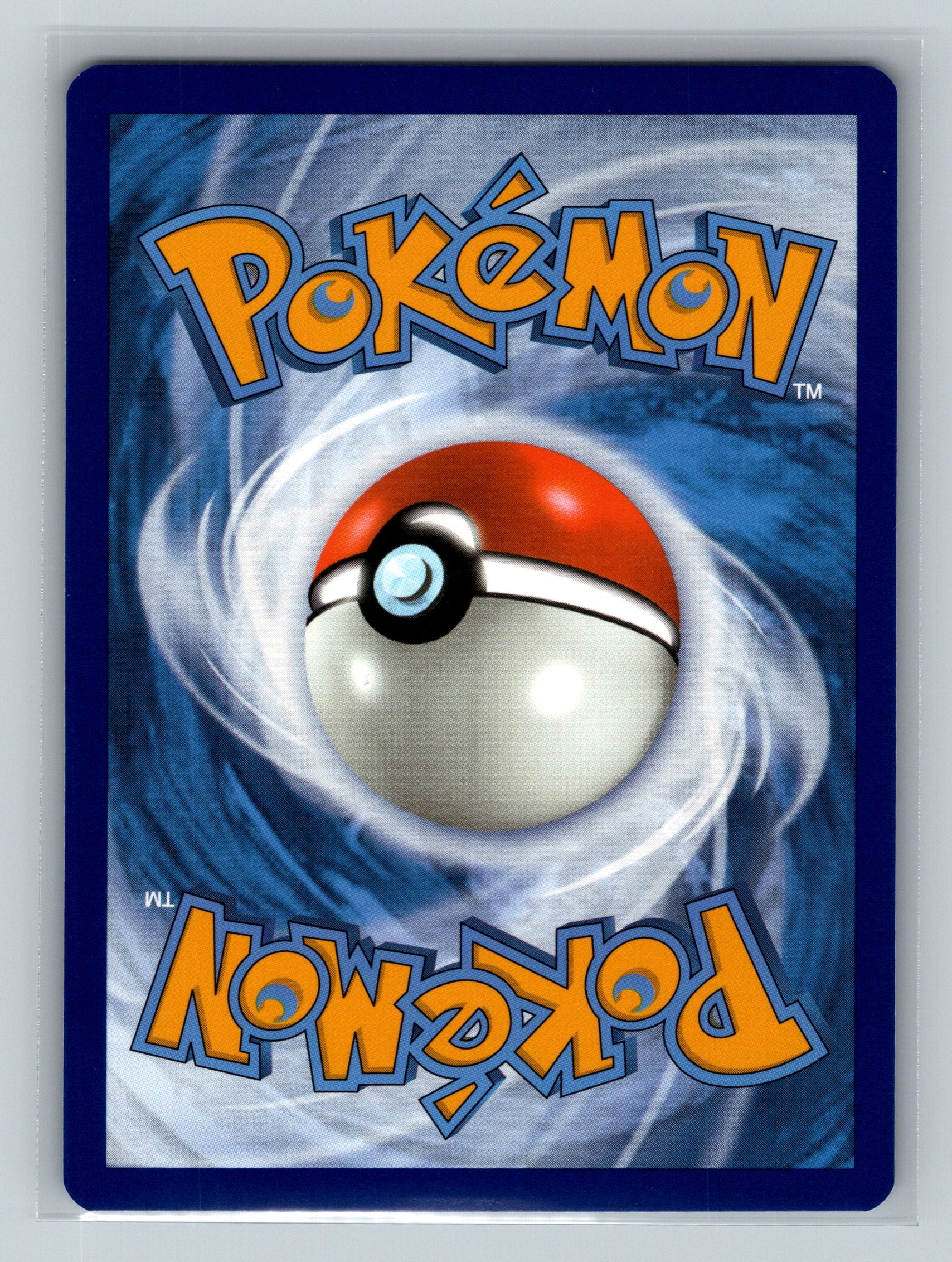 Pawmi - 226/091 (Back)