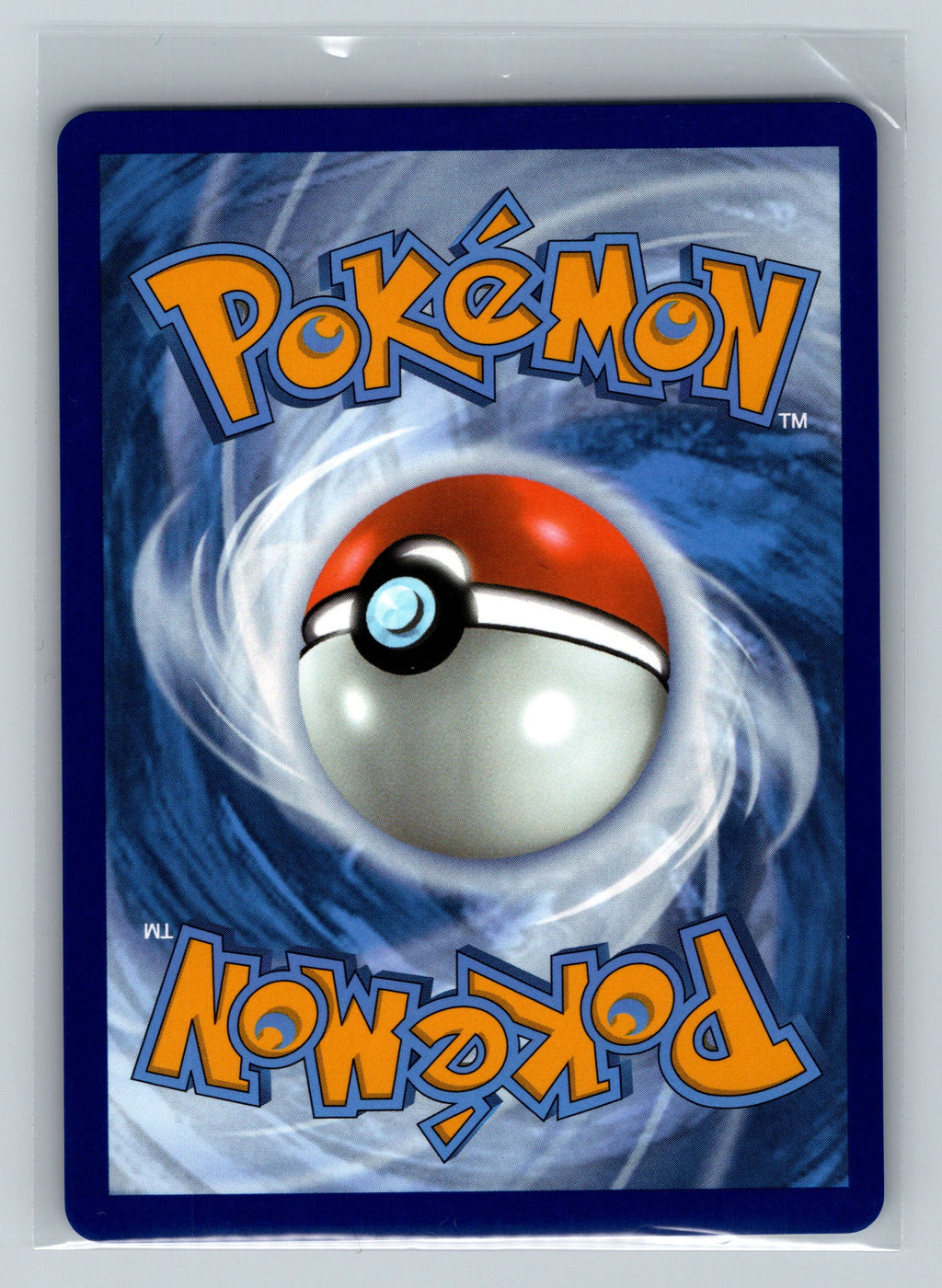Umbreon ex - 060/131 (Back)