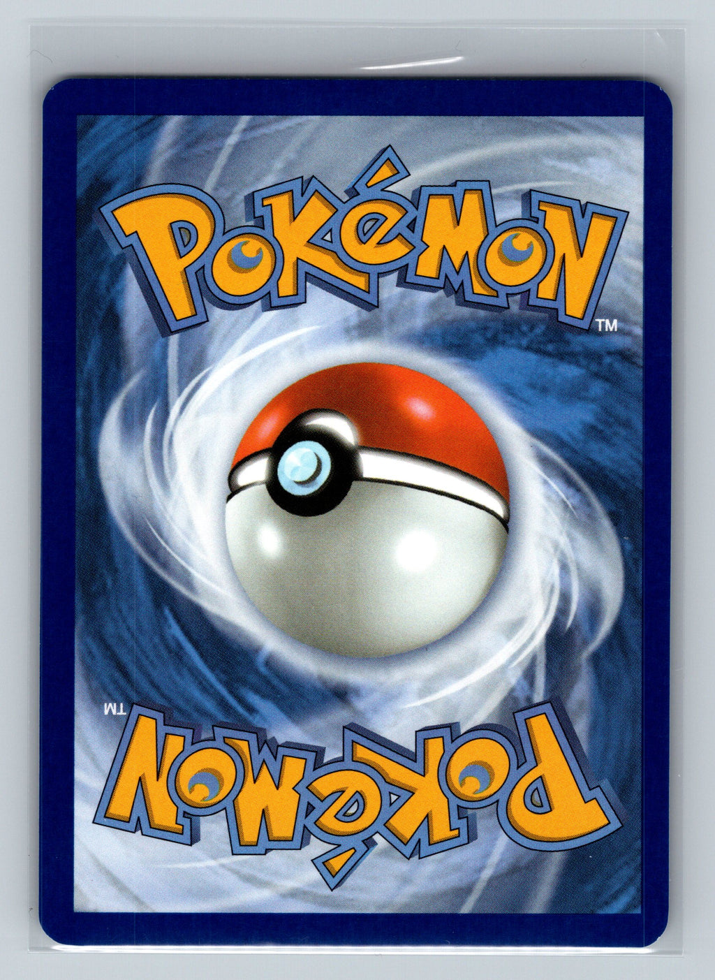 Noibat - 169/159 (Back)