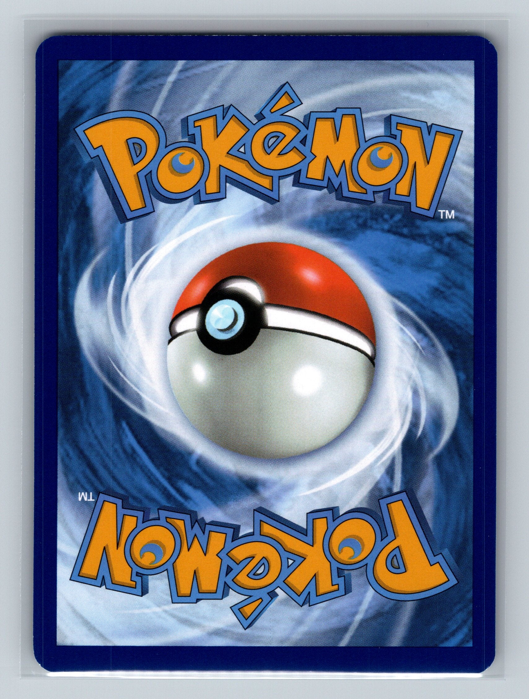 Machoke - 177/165 (Back)