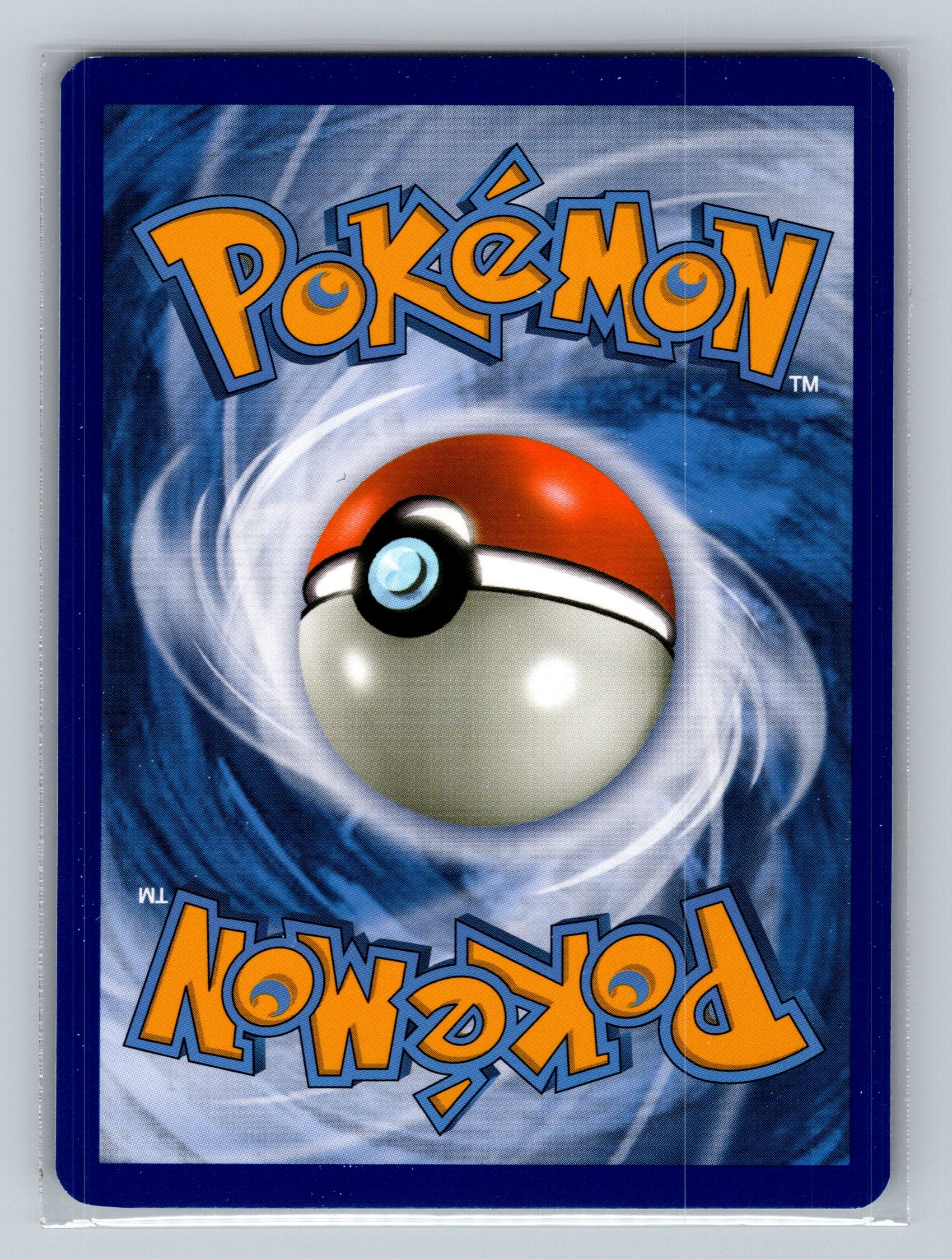 Incineroar GX - SM38 (Back)