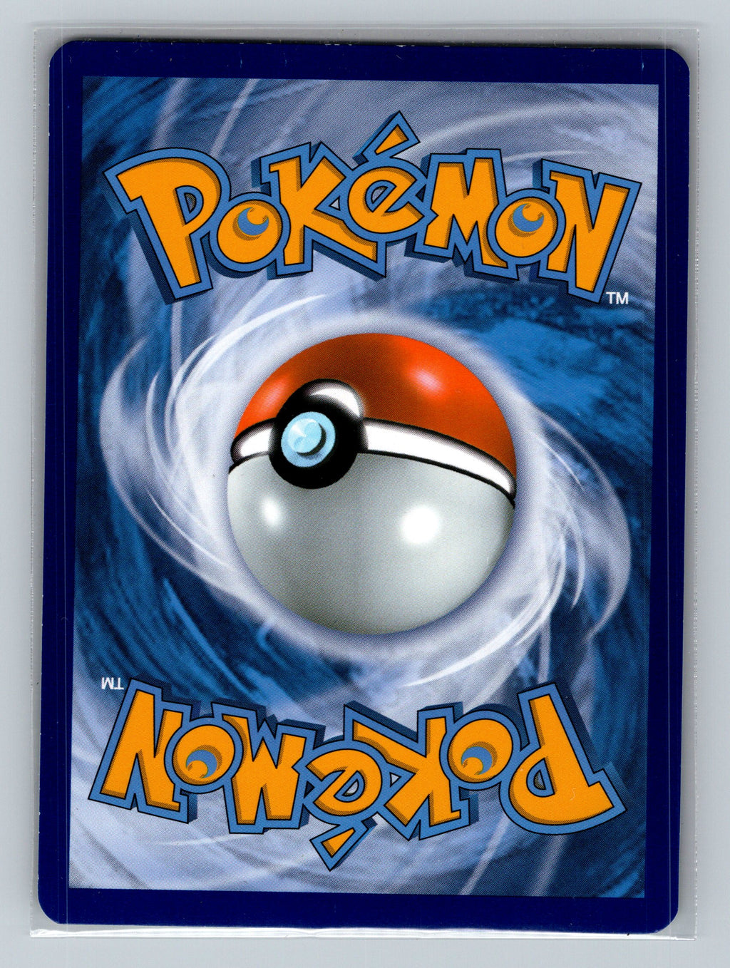 Venusaur EX (Back)