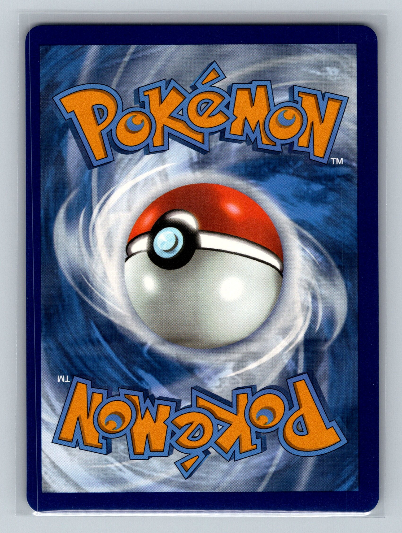 Gallade V - SWSH258 (Back)