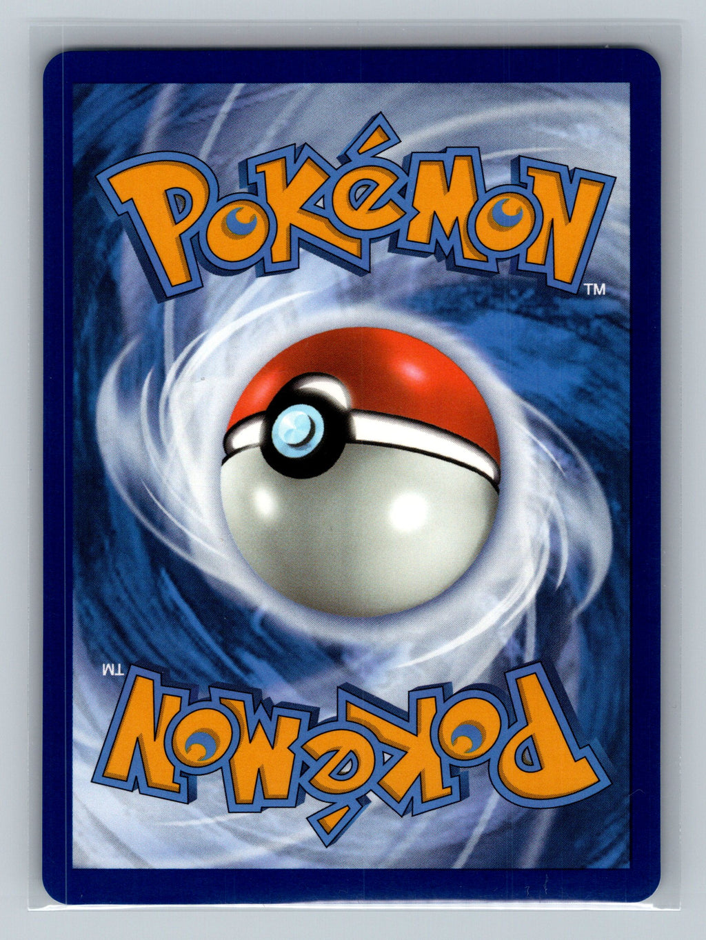 Skuntank V (Full Art) (Back)