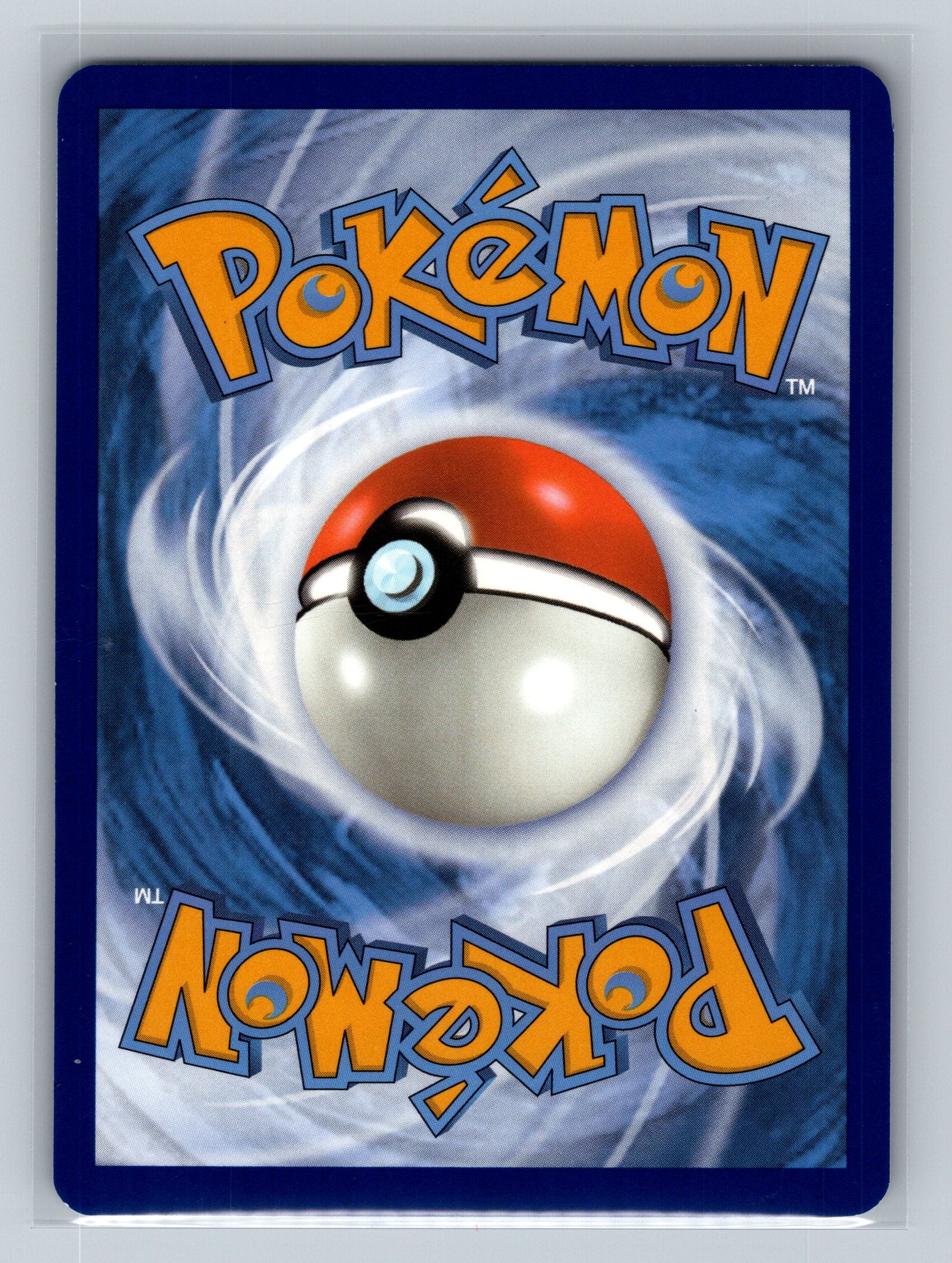 Steenee - 017/197 (Cosmos Holo) (Back)
