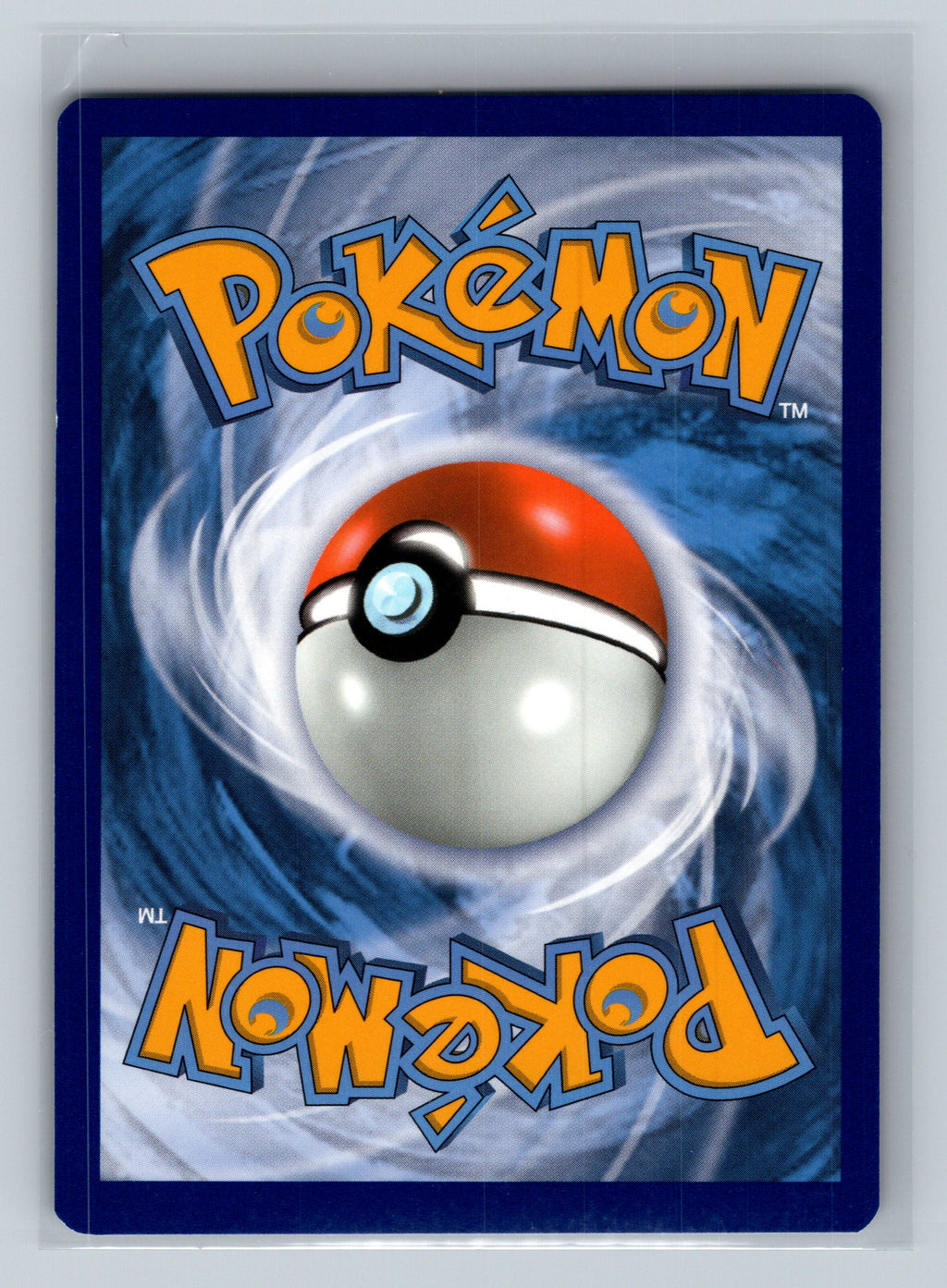 Drampa V (Back)