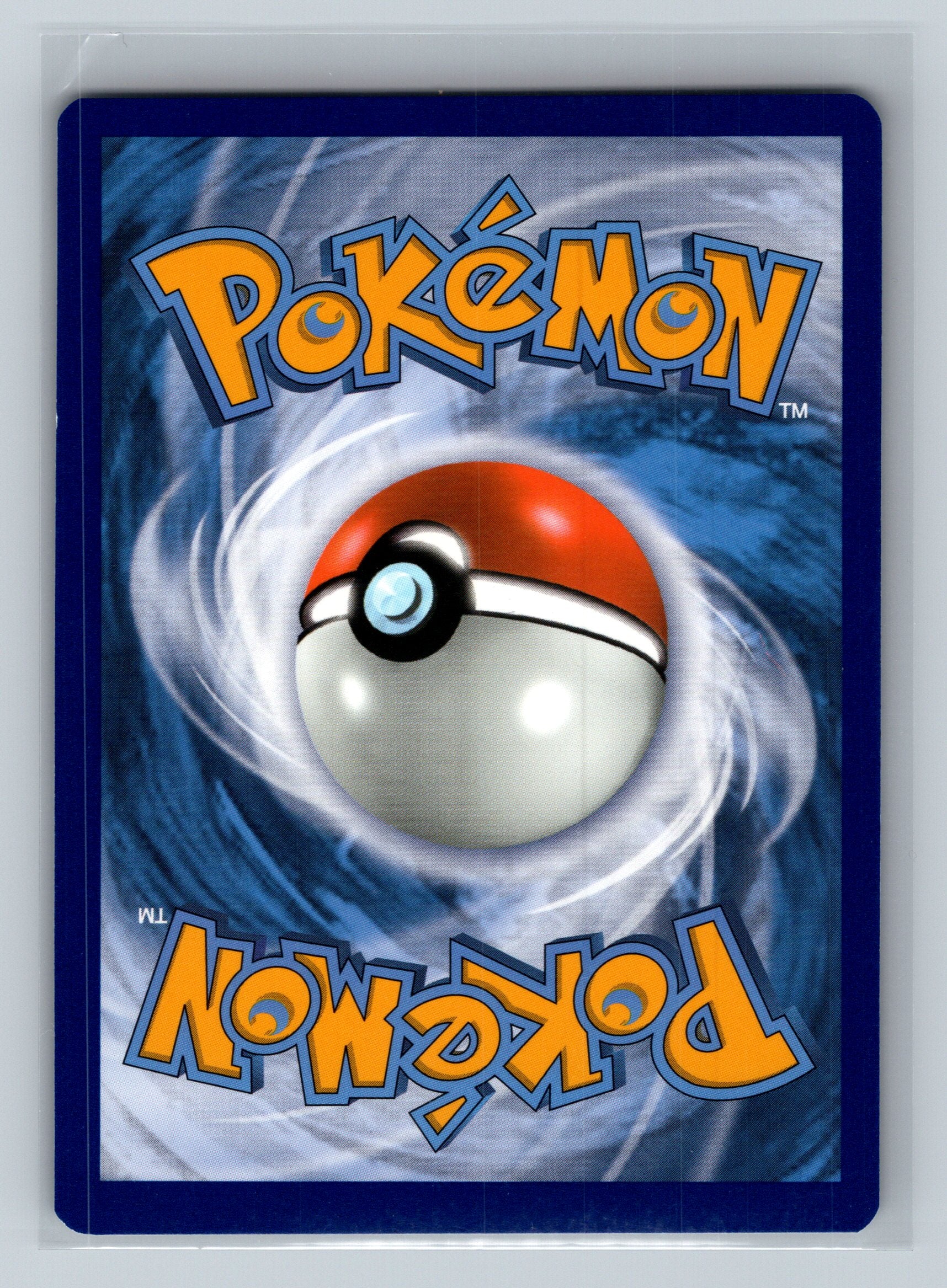 Drampa V (Back)