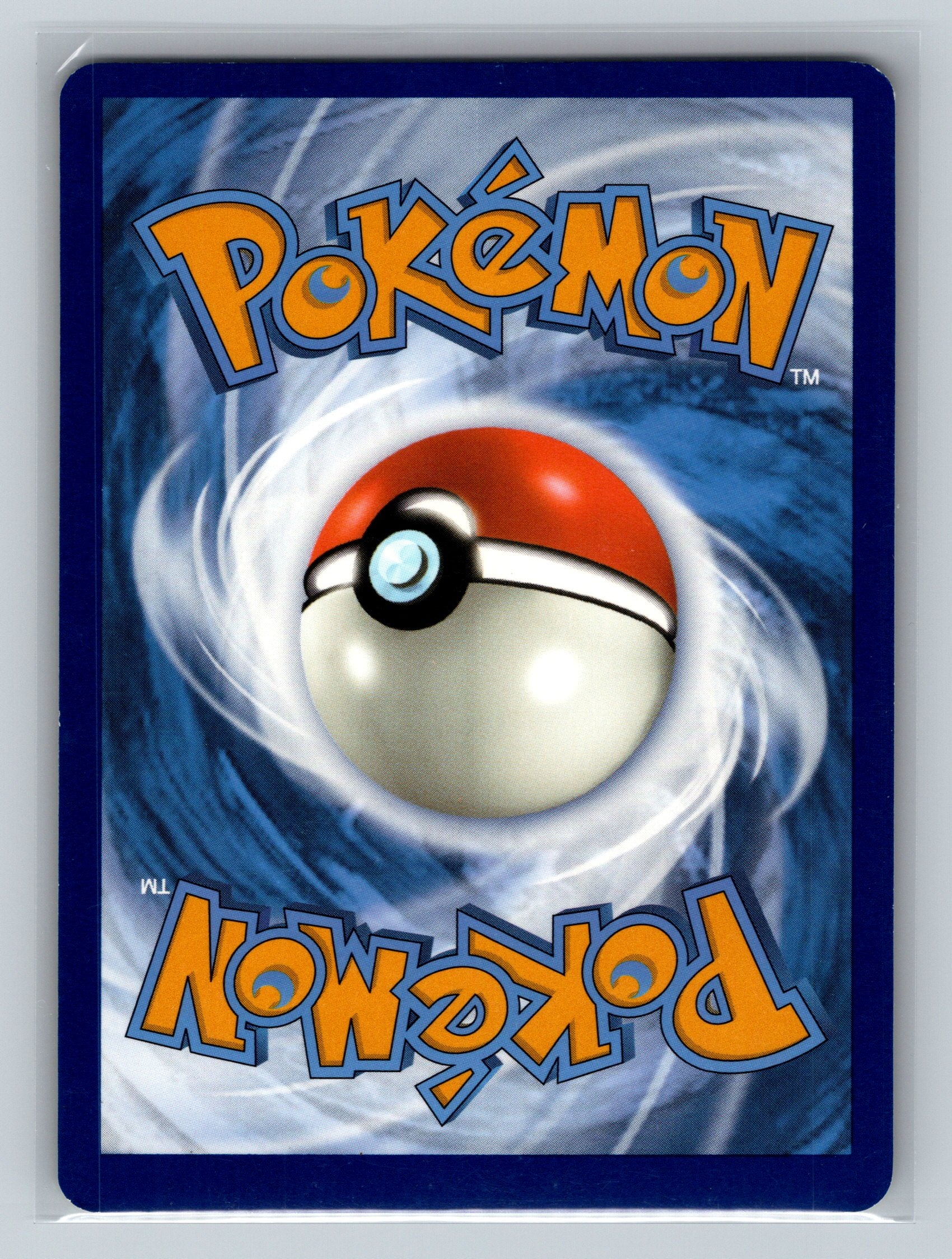 Milotic (Back)
