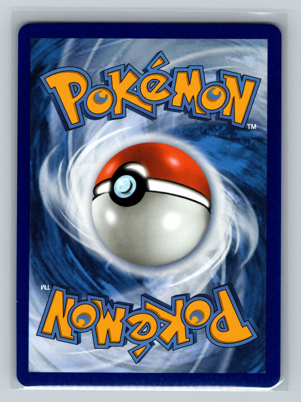 Air Balloon (Poke Ball Pattern) (Back)