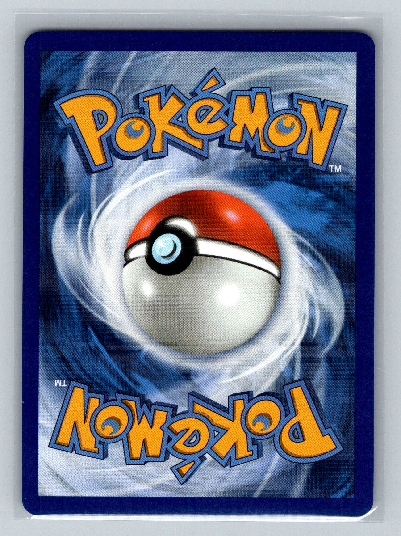 Air Balloon (Poke Ball Pattern) (Back)