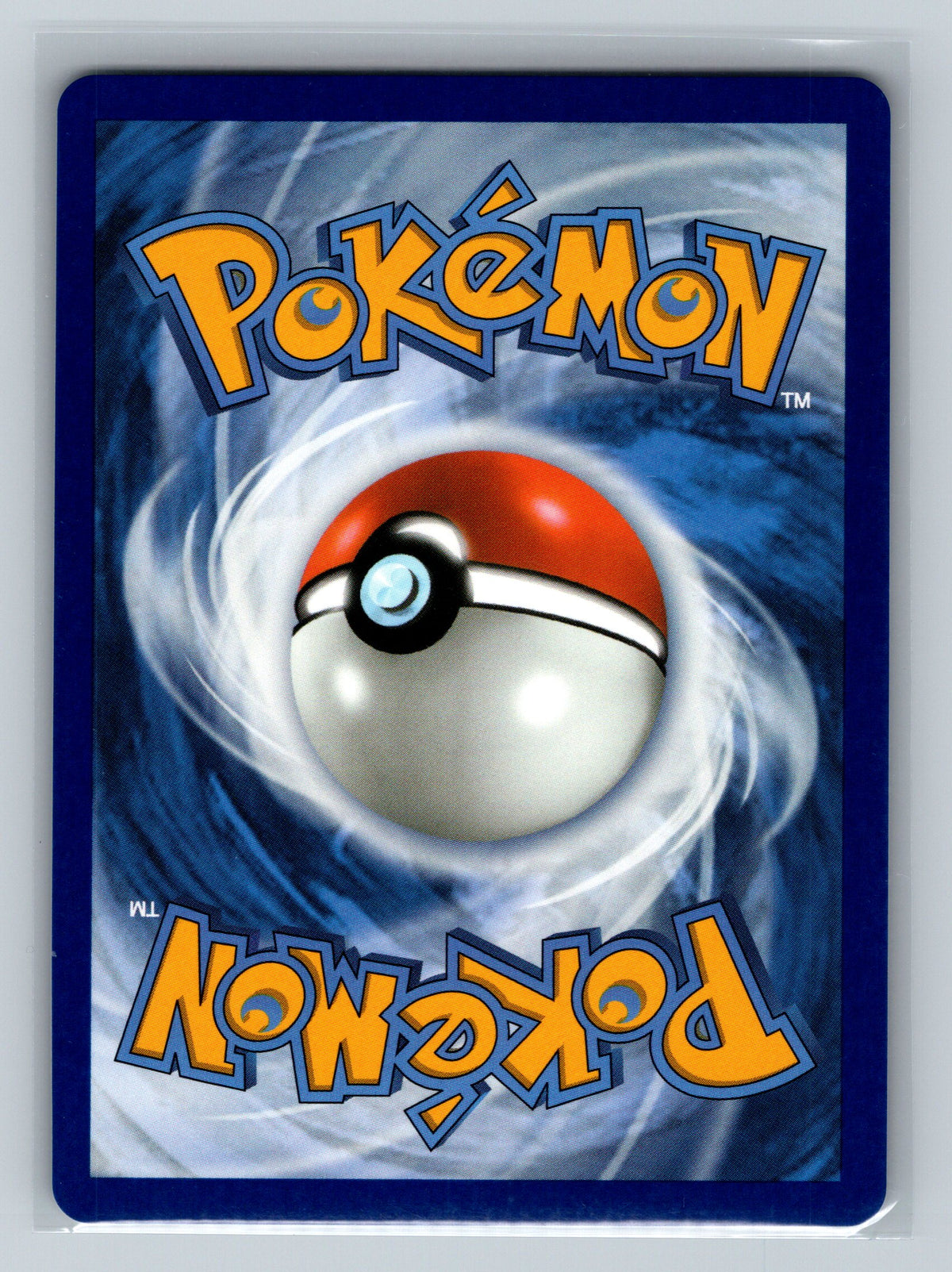 Air Balloon (Poke Ball Pattern) (Back)