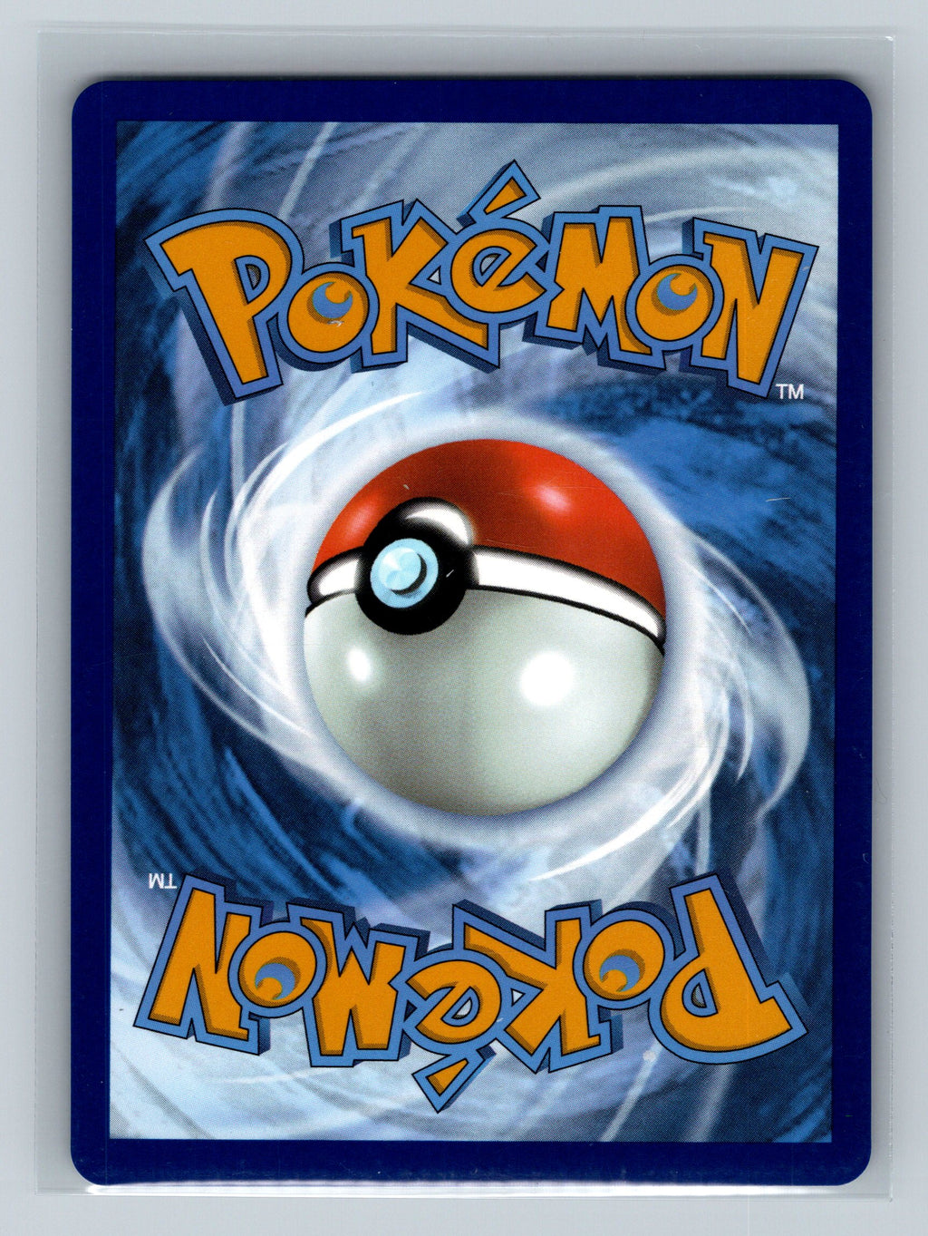 Brave Bangle (Poke Ball Pattern) (Back)