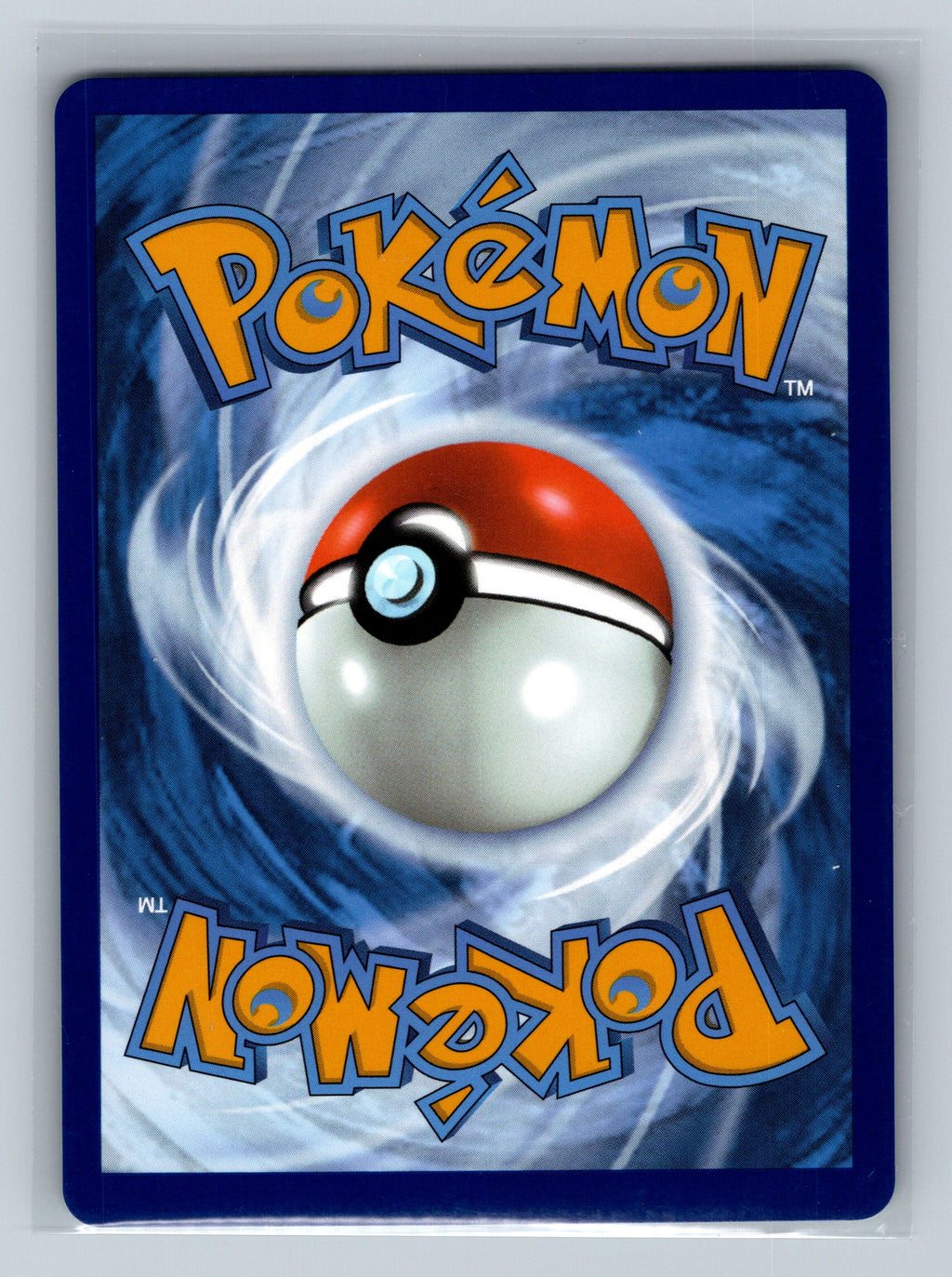 Munna (Poke Ball Pattern) (Back)