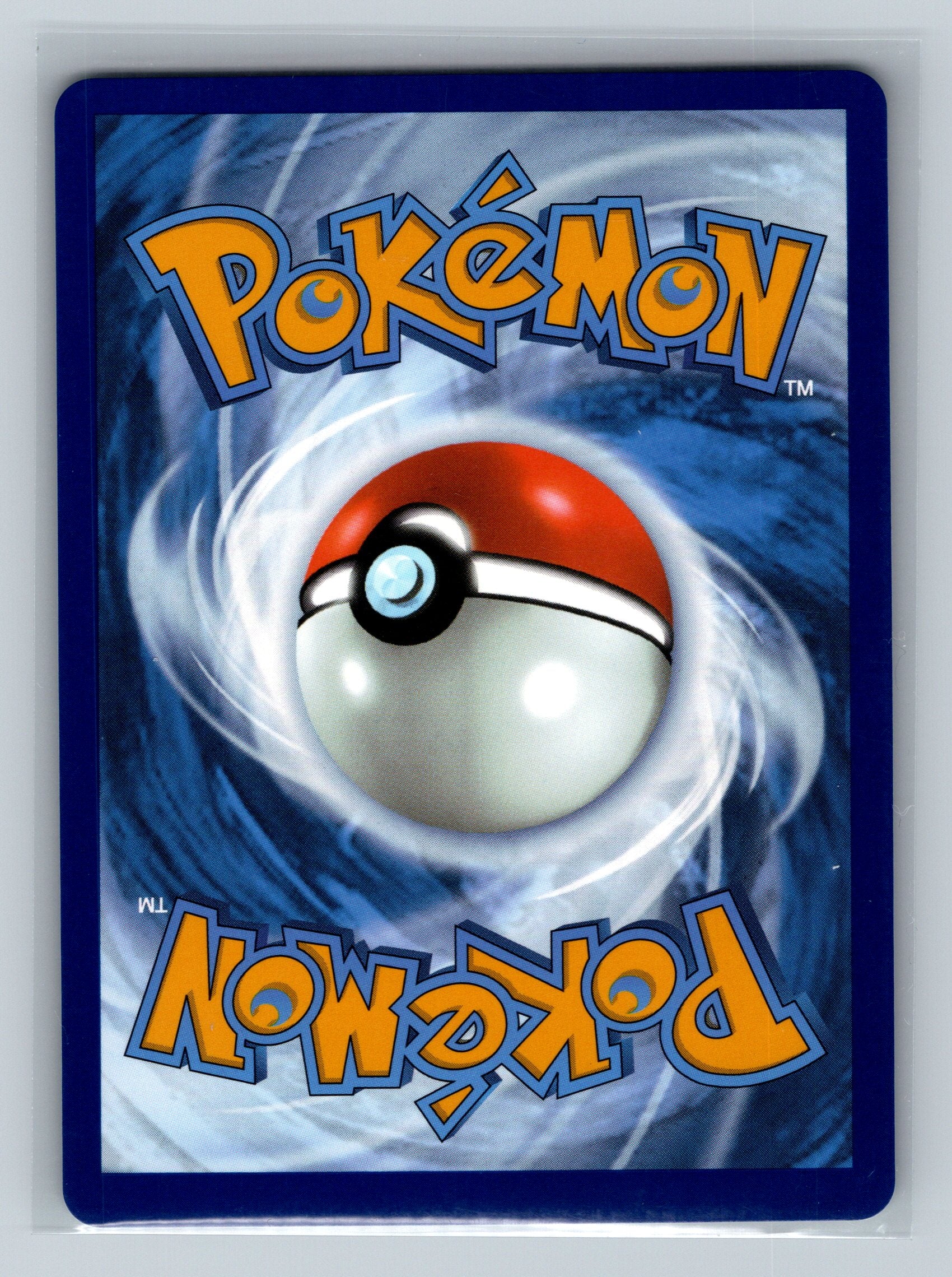 Munna (Poke Ball Pattern) (Back)