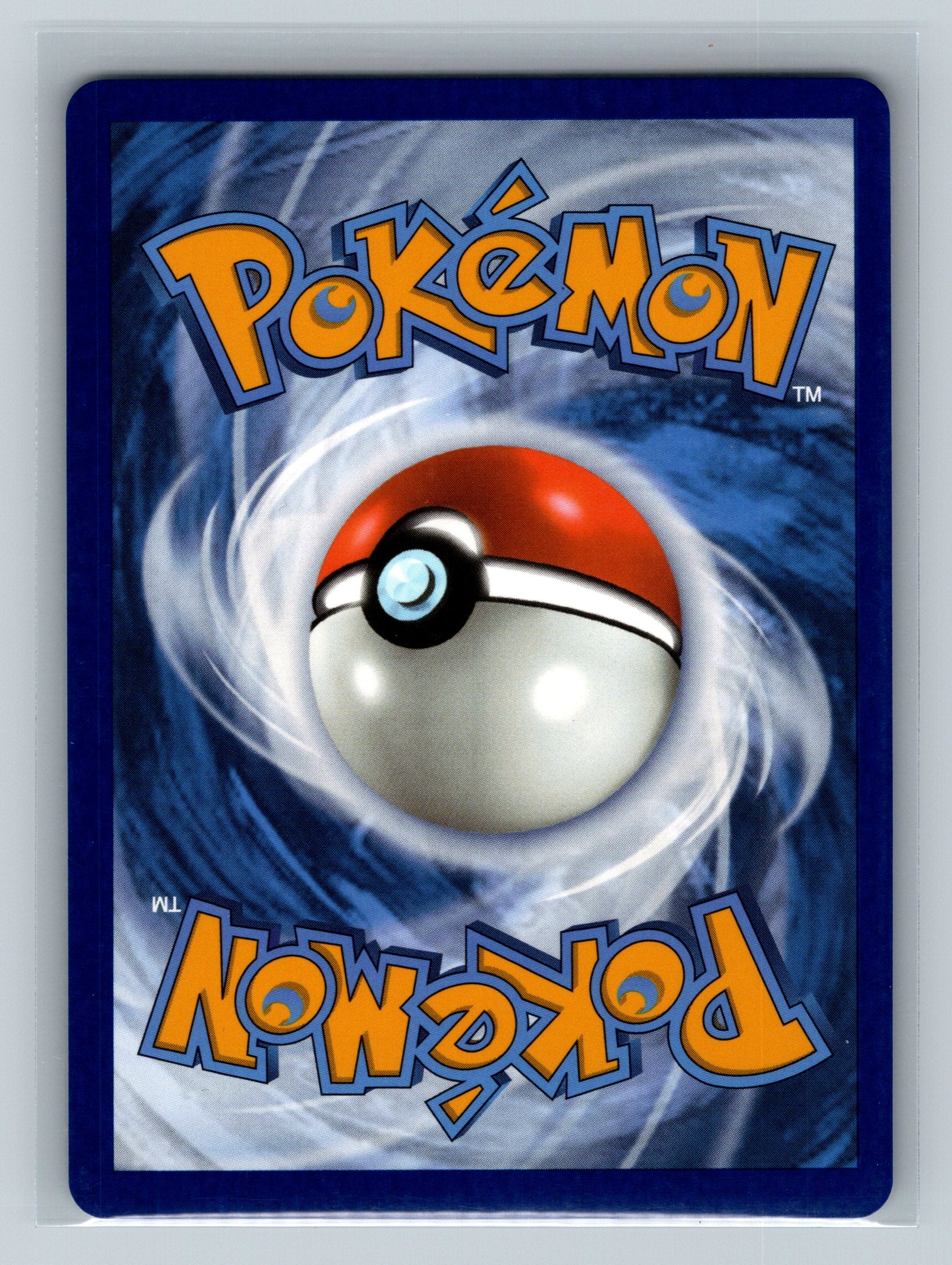 Ferroseed (Poke Ball Pattern) (Back)