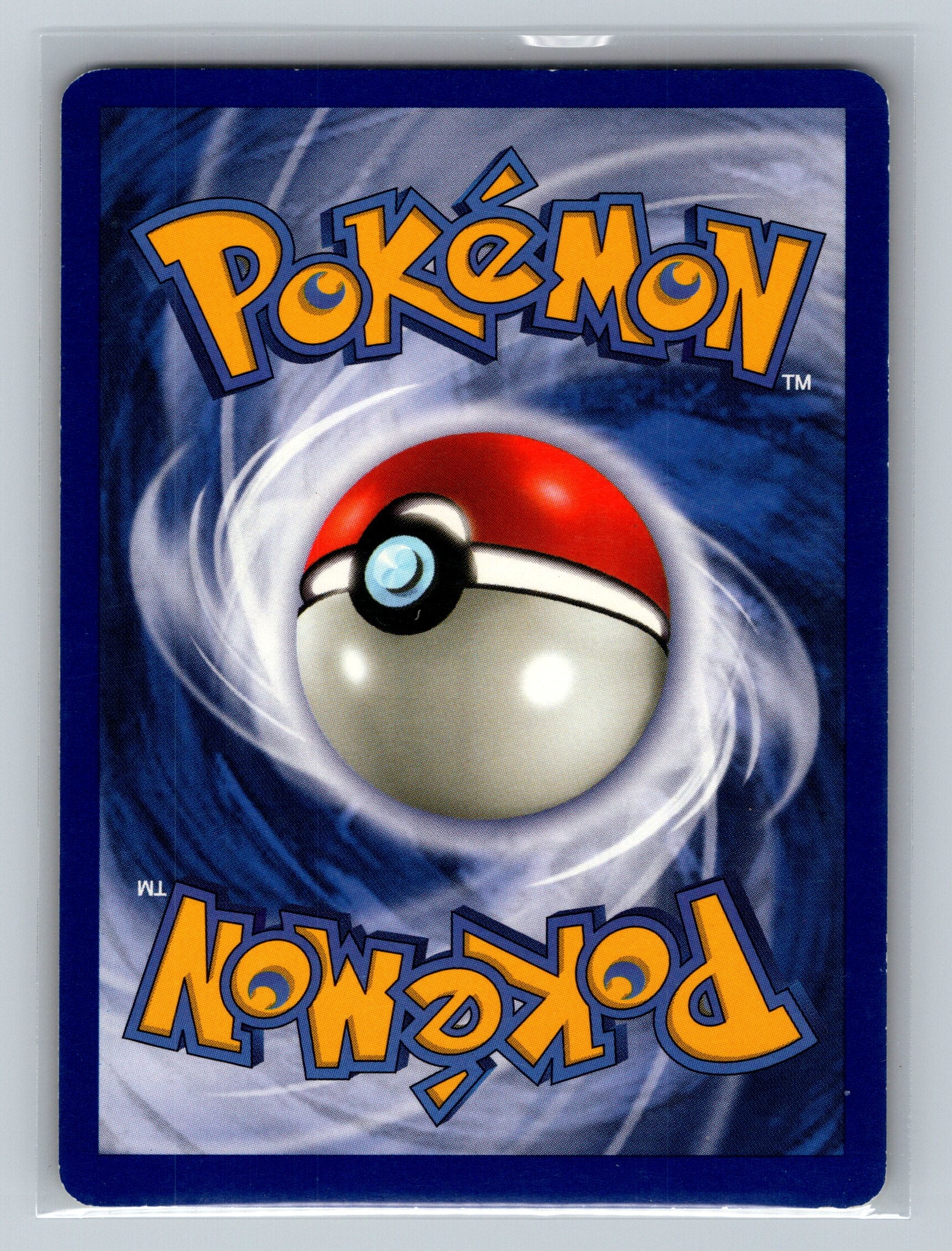 Nidorino (Back)