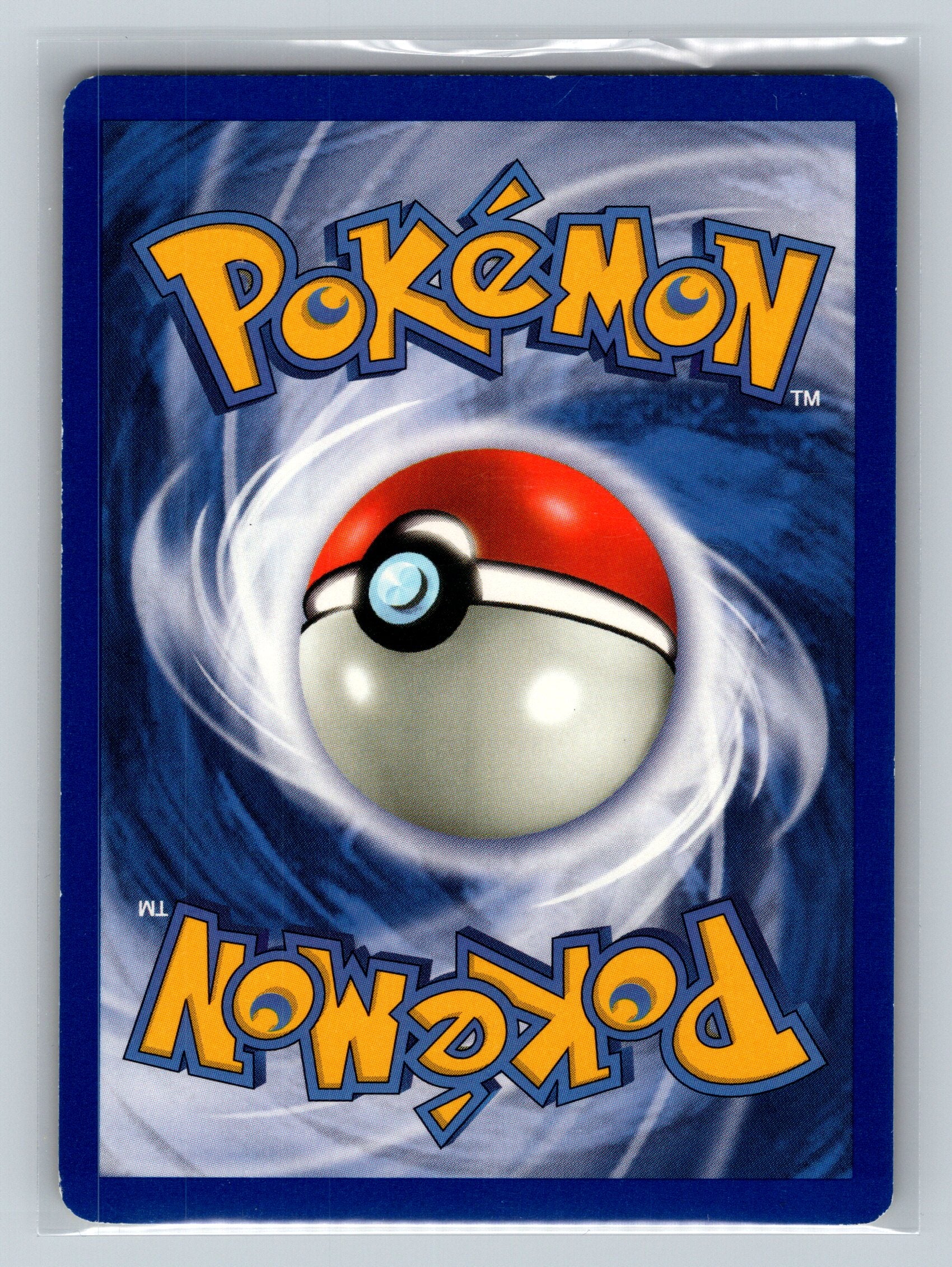 Poke Ball (Back)