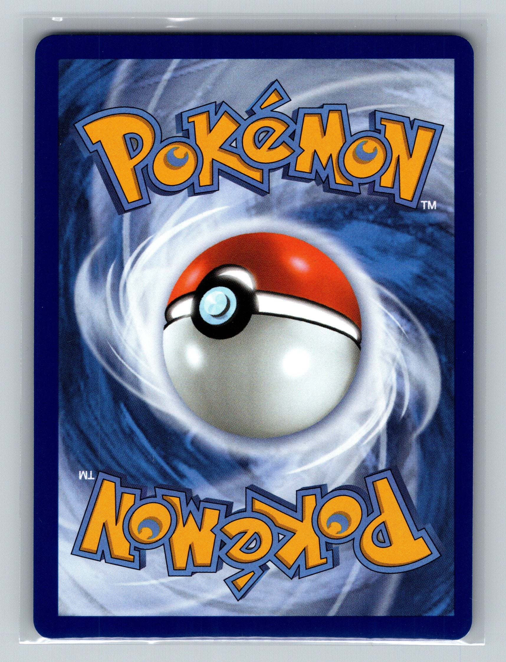 Morpeko ex - 055/084 (Back)
