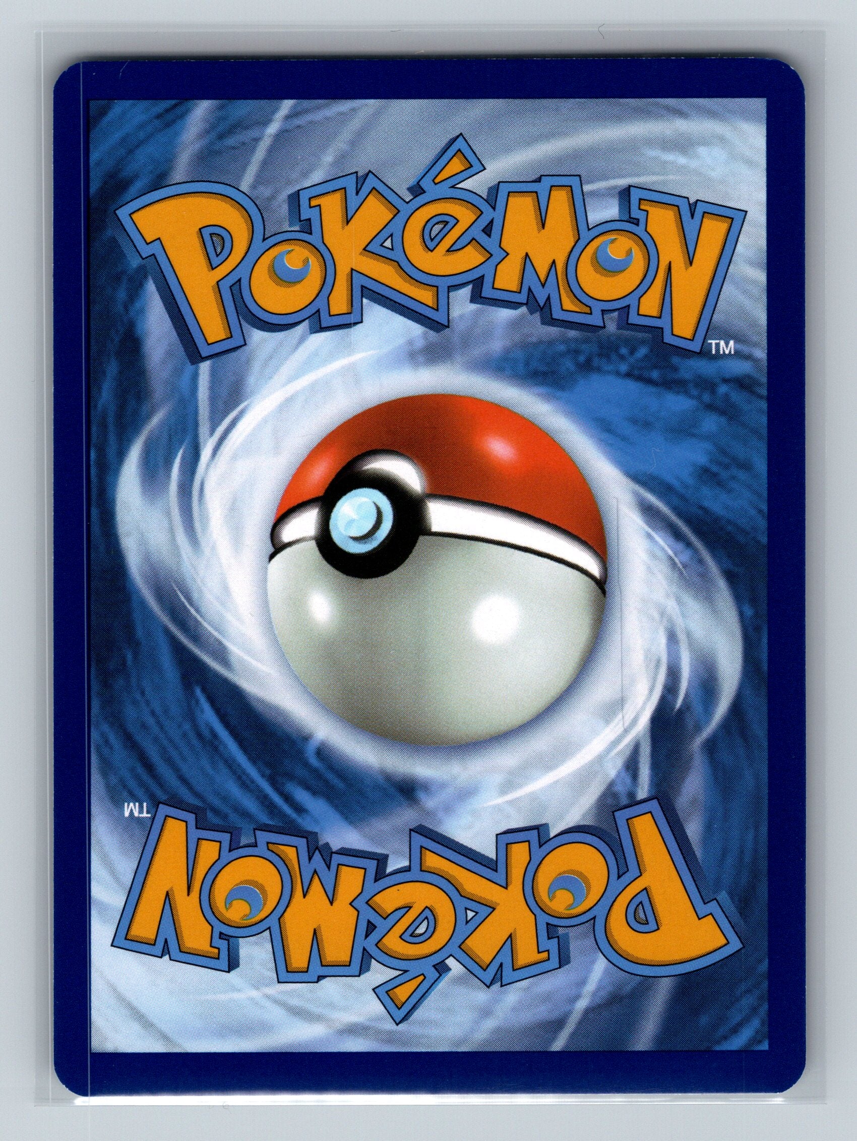 Dragonair - 181/165 (Back)