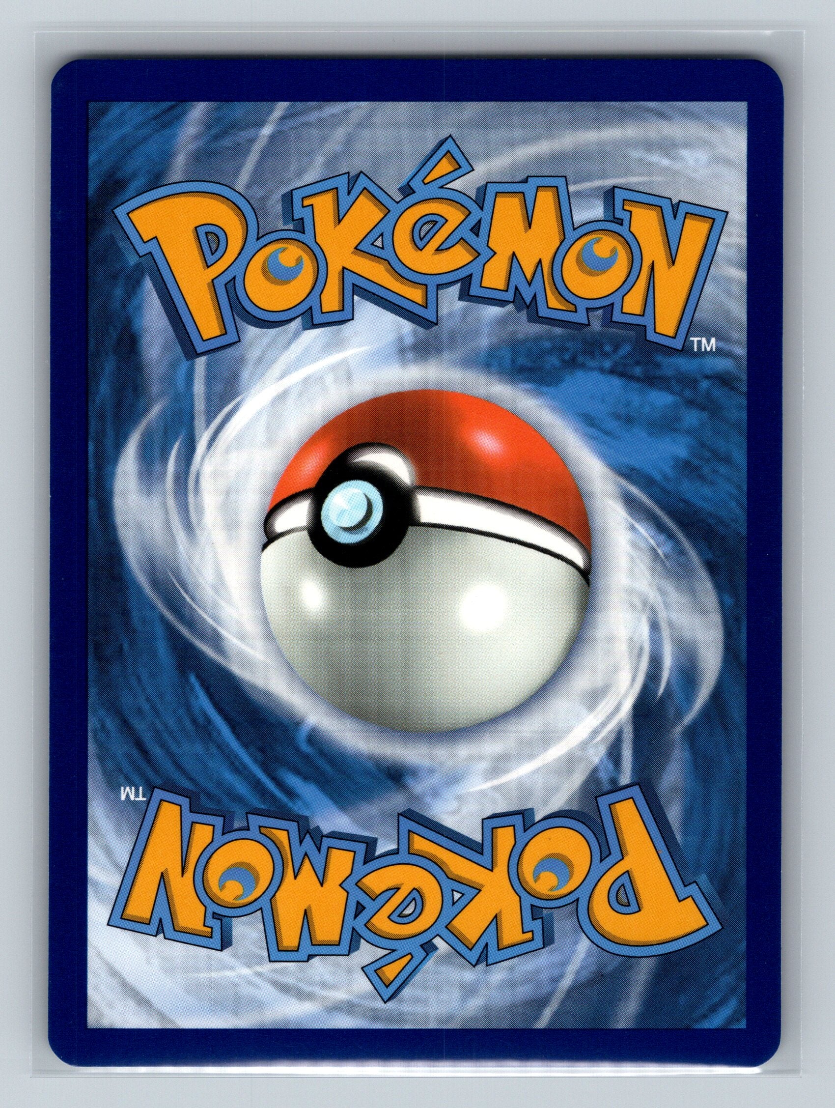 Pikachu (Back)