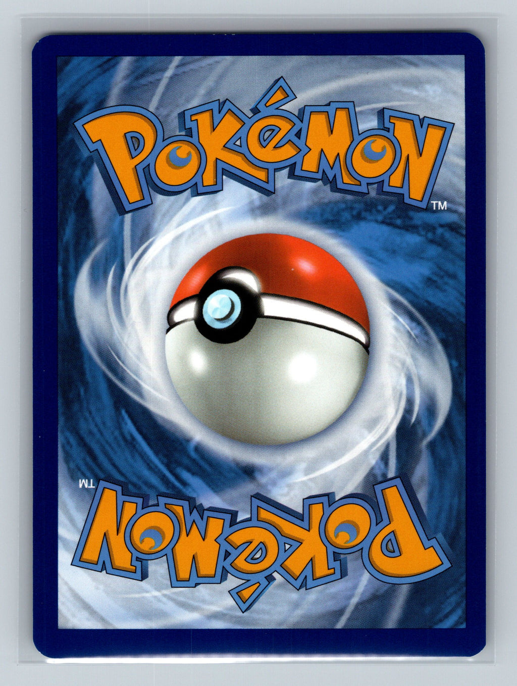 Nest Ball - 181/198 (Cosmos Holo) (Back)