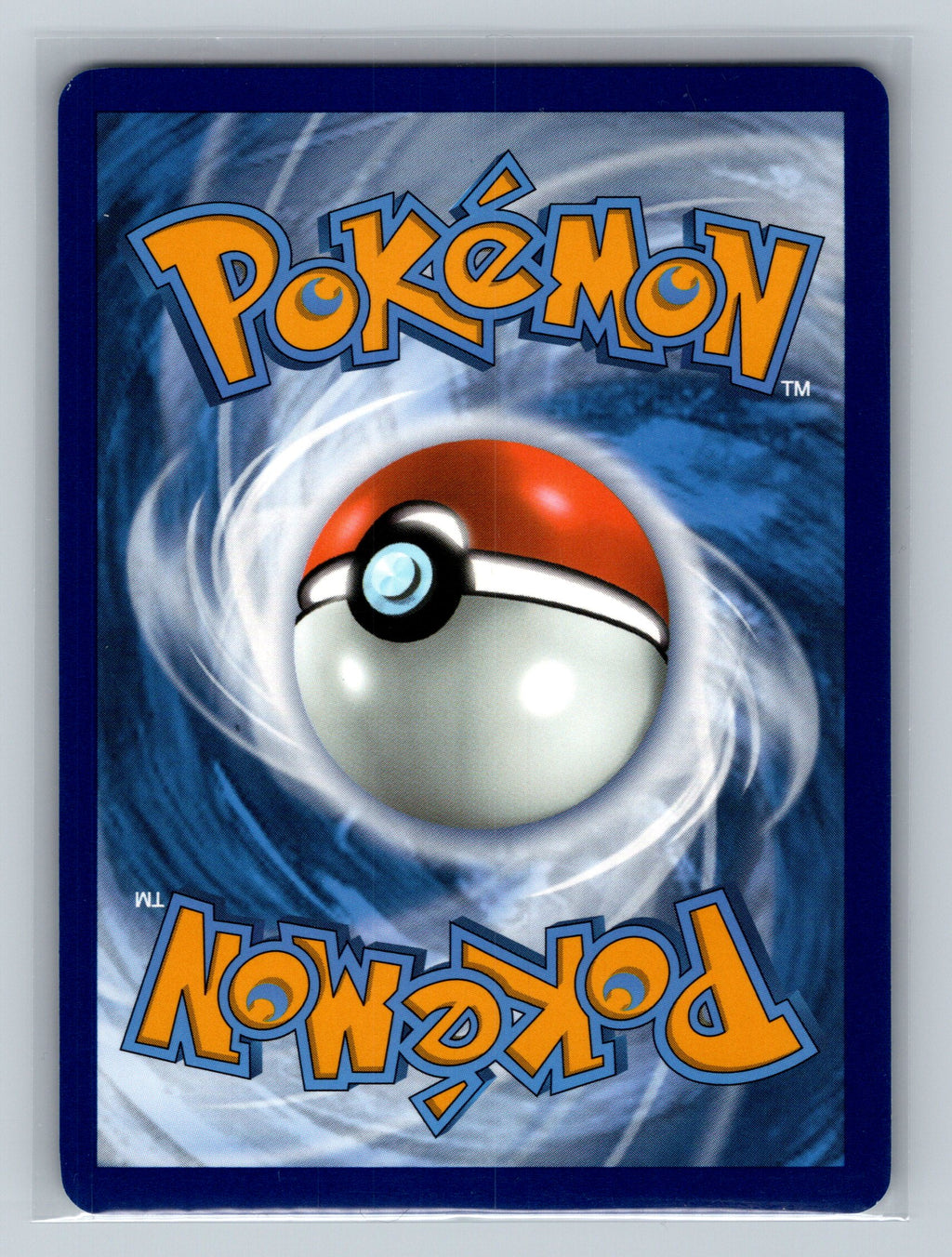 Lugia ex (Back)