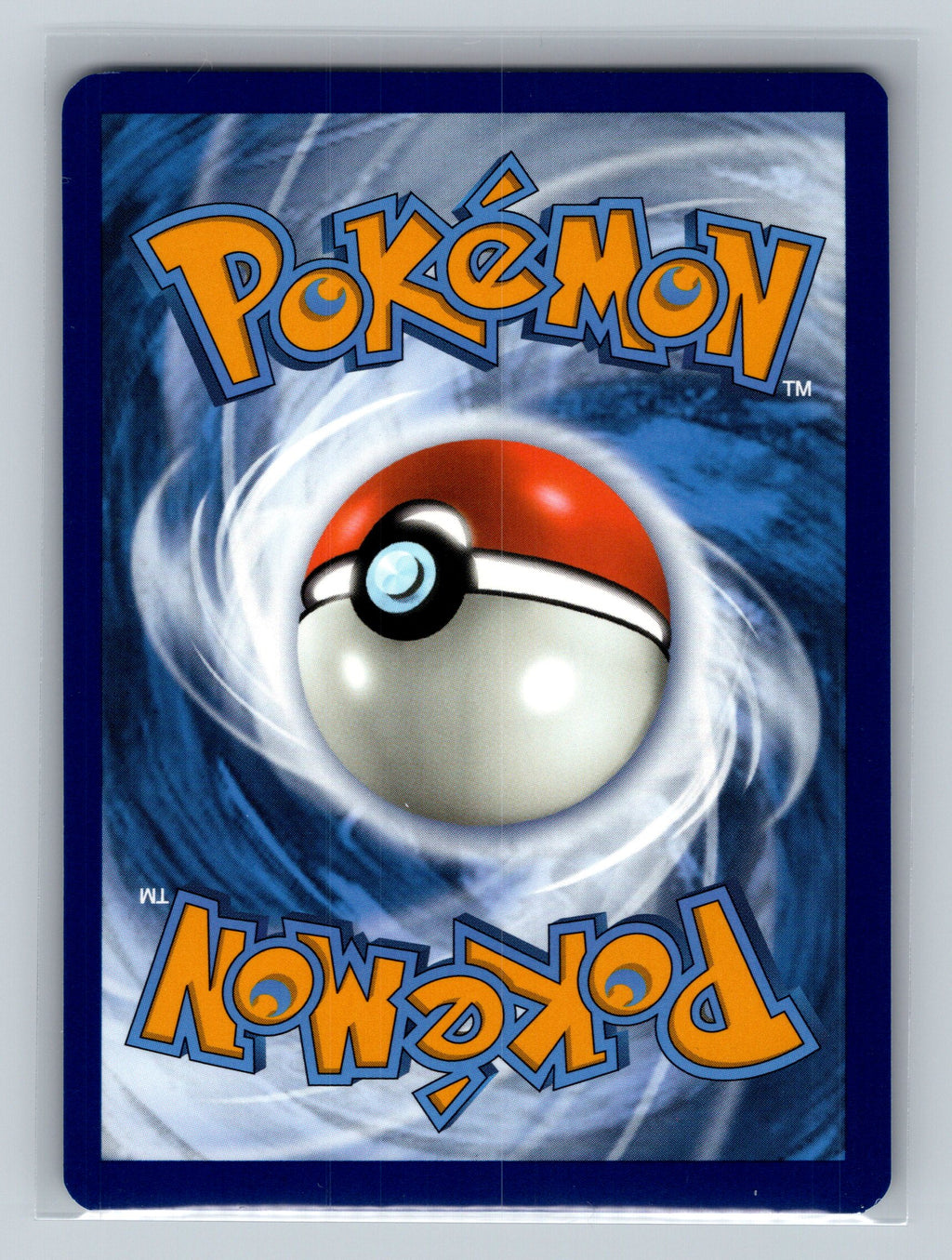 Pikachu (Back)