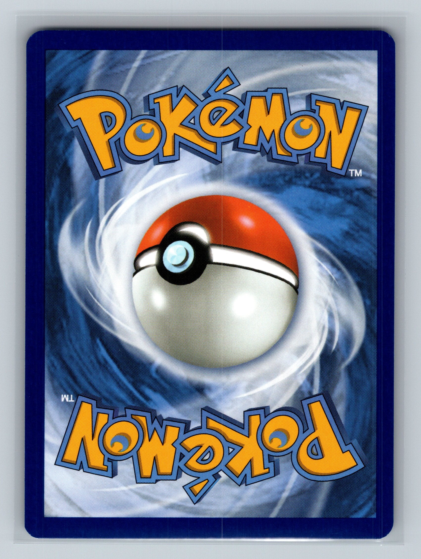 Pikachu (Back)