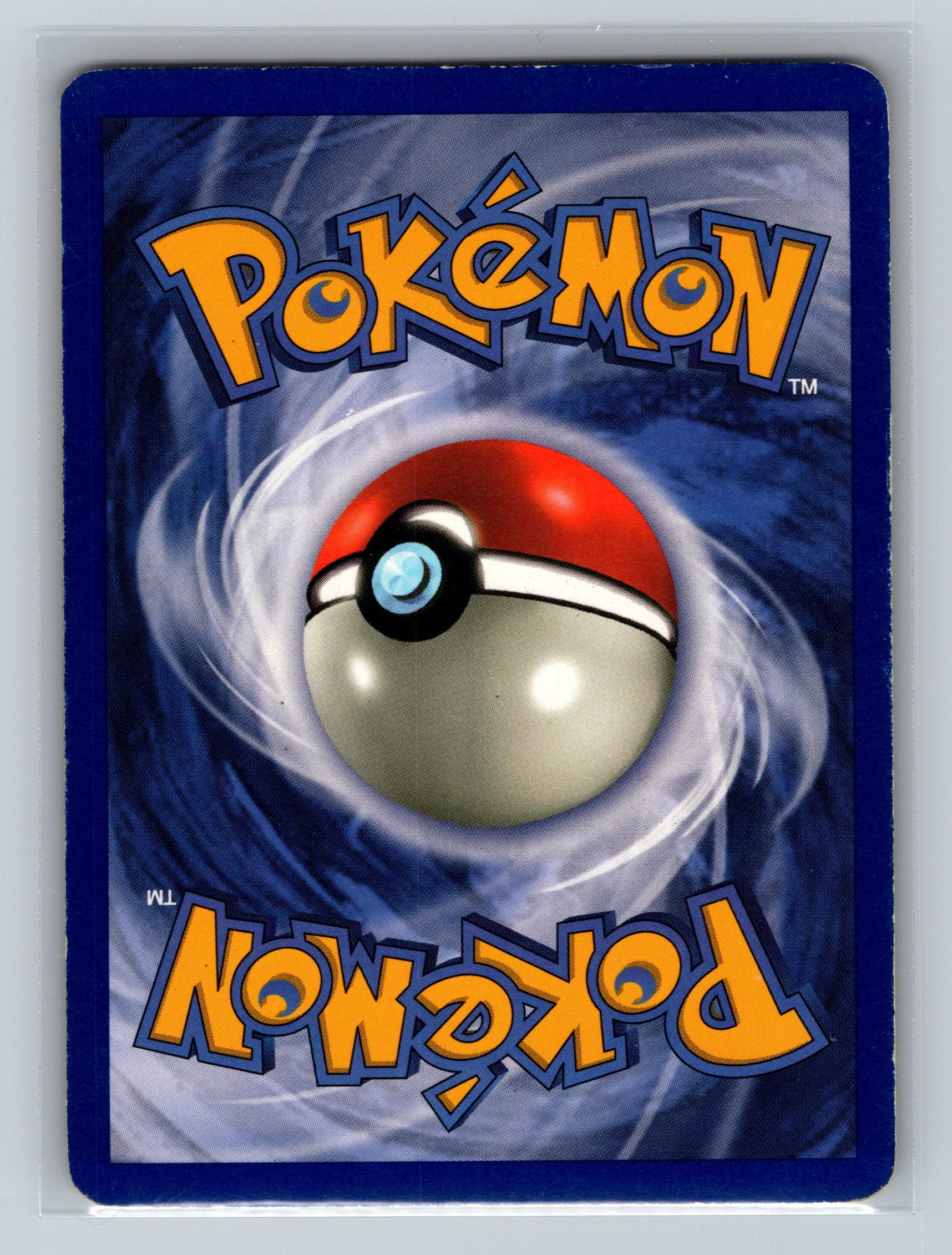 Machamp - 8/102 (Back)