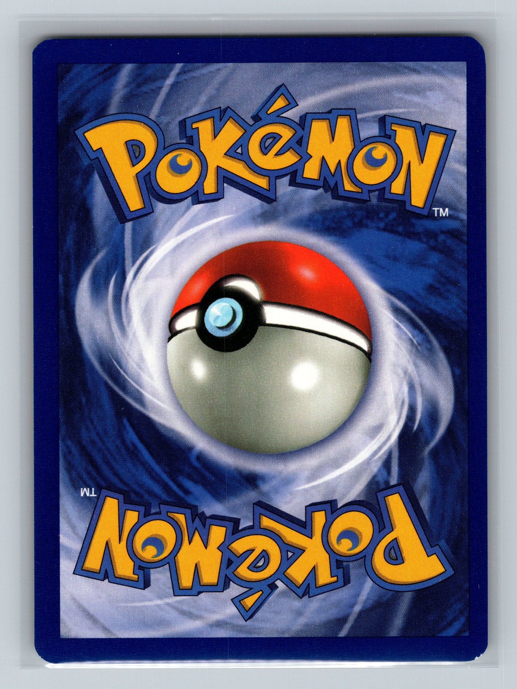 Eevee (Back)
