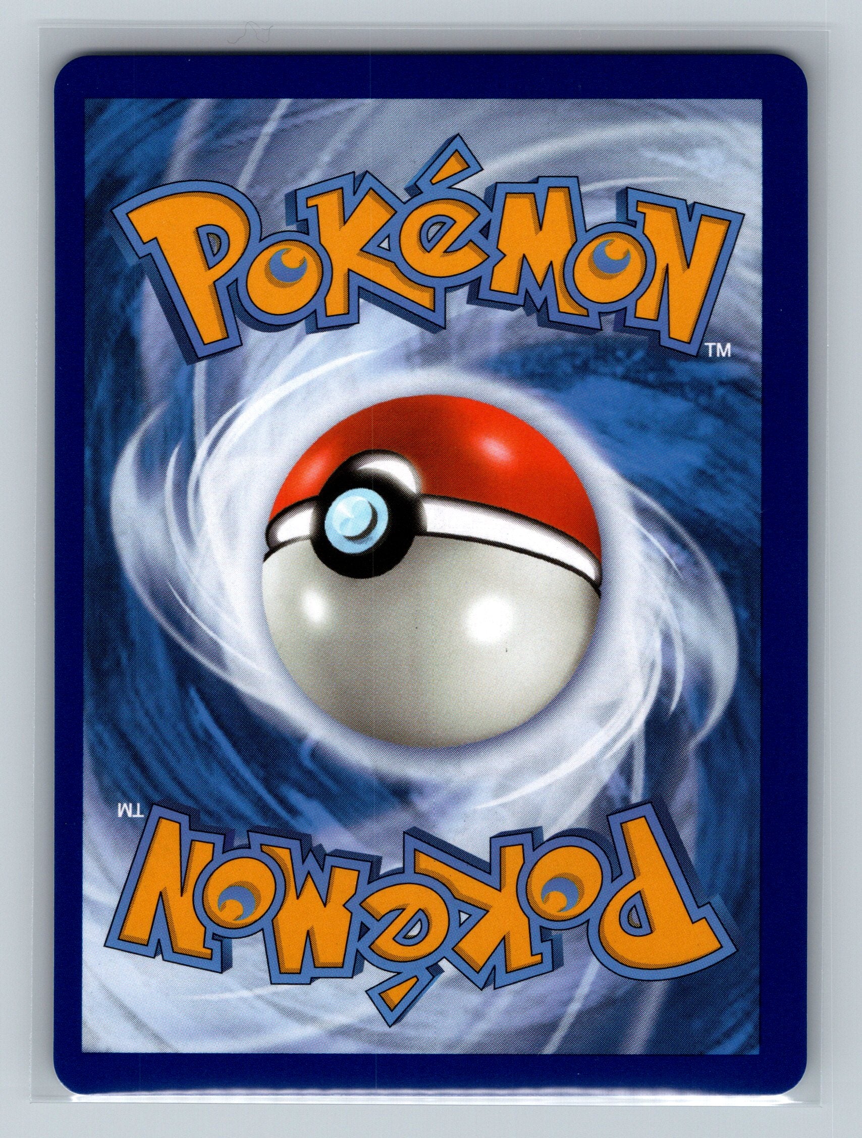 Dragonite VSTAR - SWSH236 (Back)