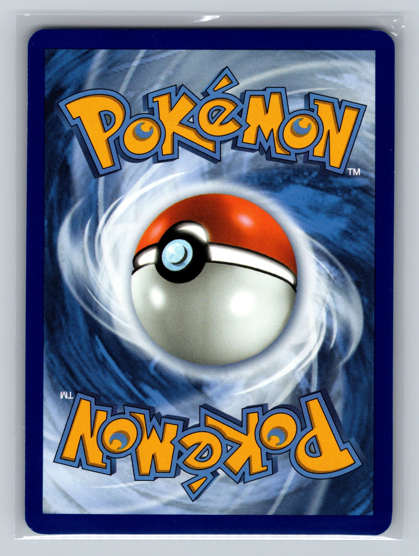 Tepig - 011/086 (Unova Poster Collection) (Back)