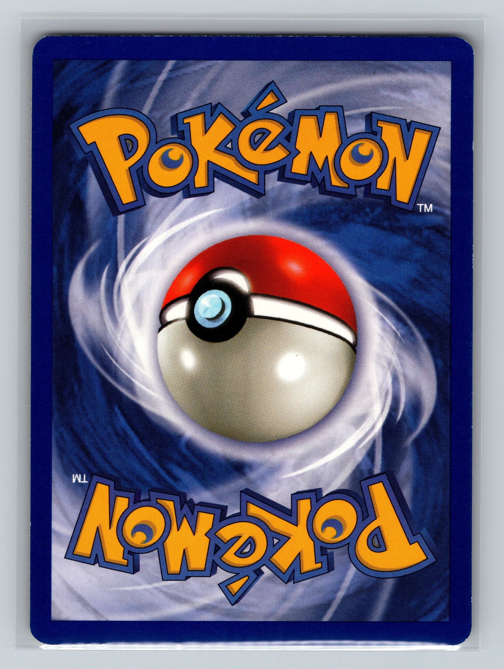 Jigglypuff (Back)