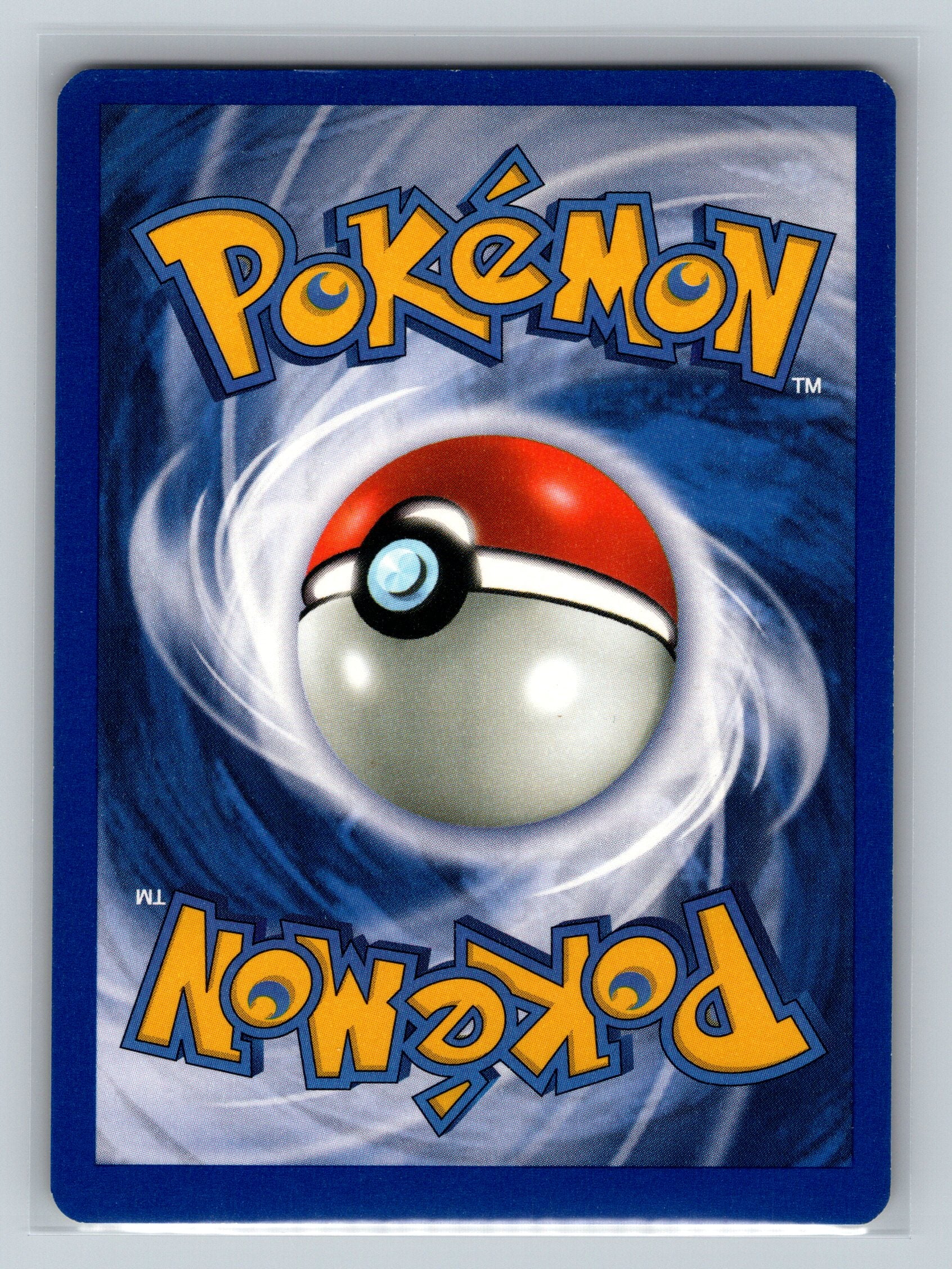 Jigglypuff (Back)