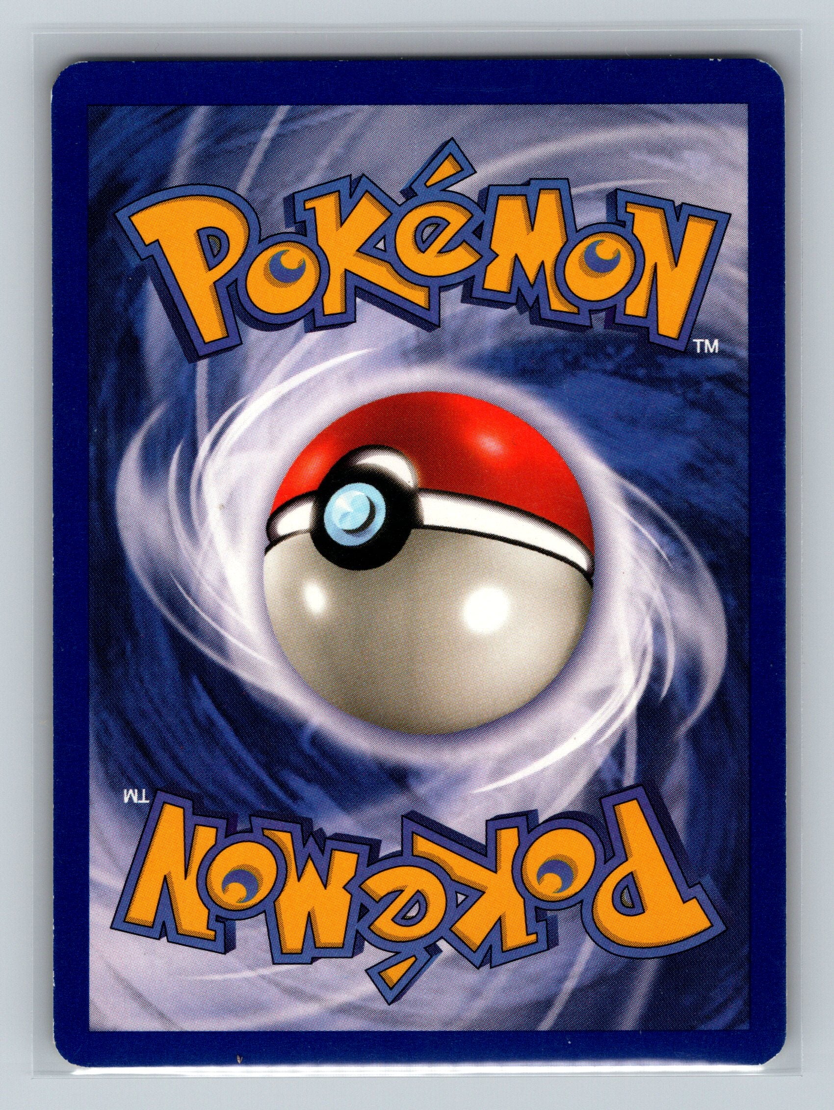Nidoran F (Back)
