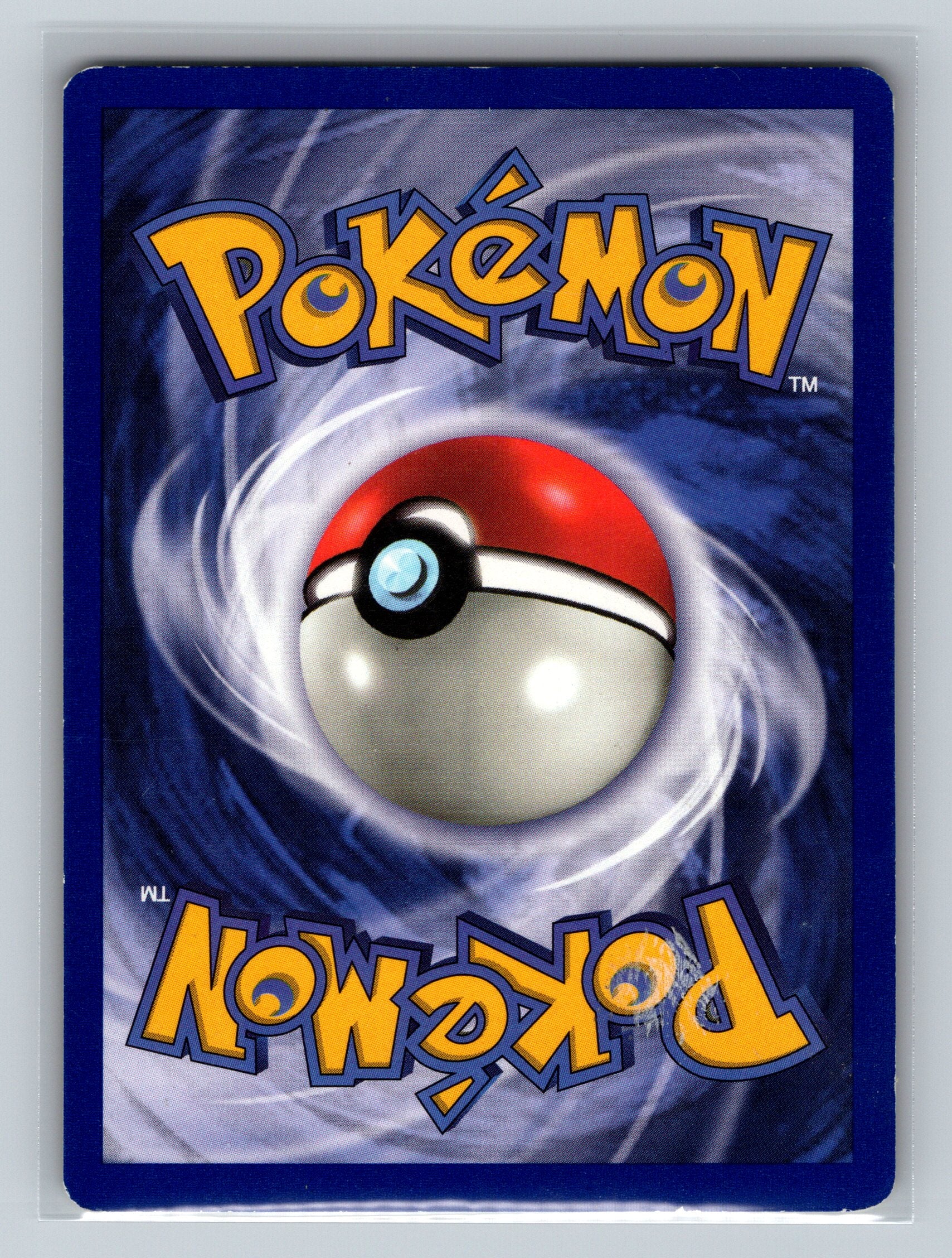 Nidorina (Back)