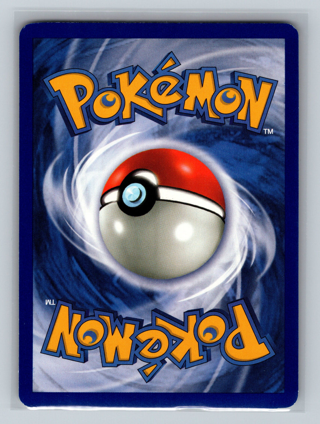 Omanyte (Back)