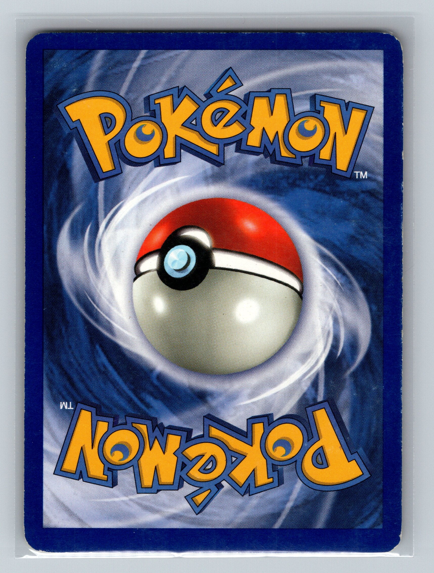 Omanyte (Back)