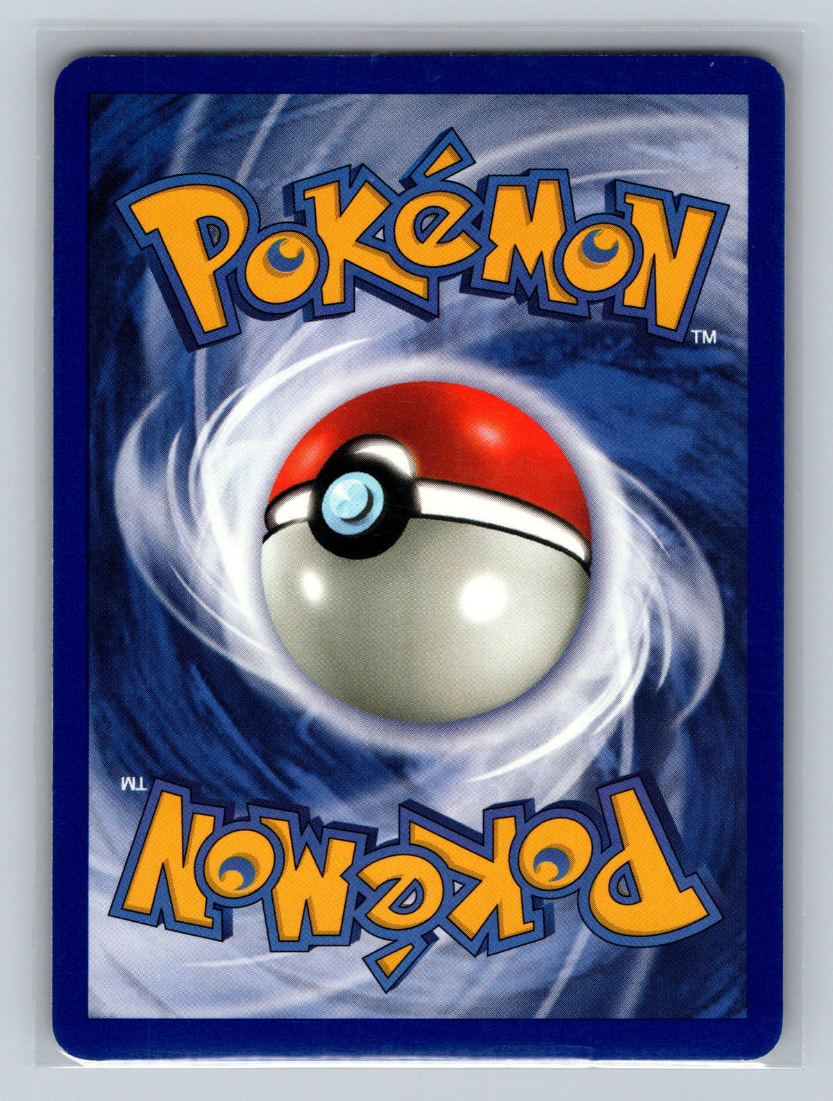 Omanyte