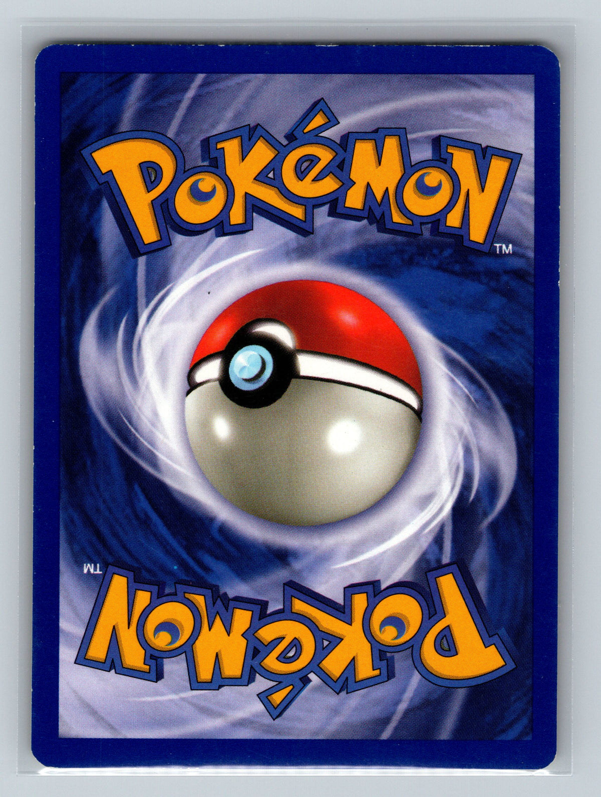 Omanyte